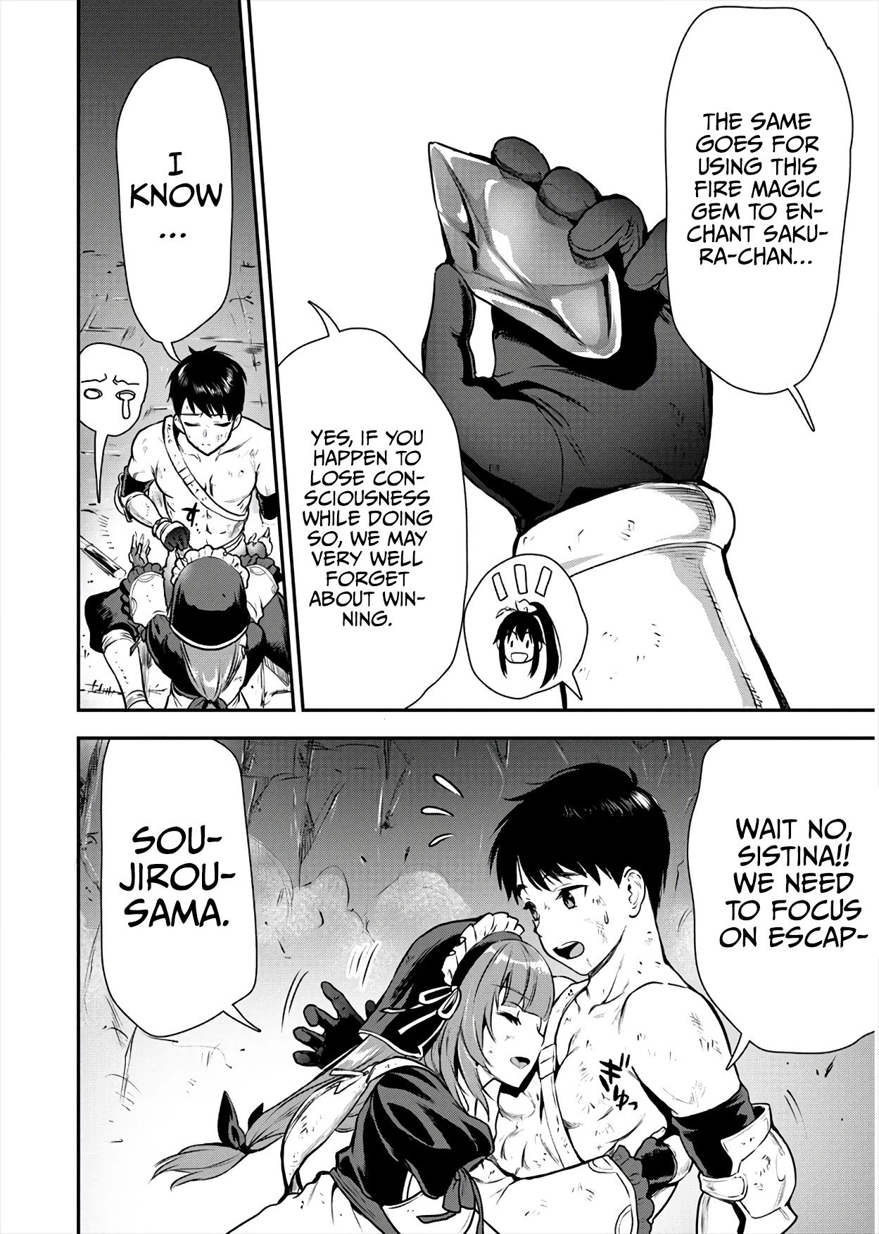 The Cursed Sword Master’s Harem Life: By the Sword, For the Sword, Cursed Sword Master Chapter 17 page 15 - Chapter 17: Breakthrough