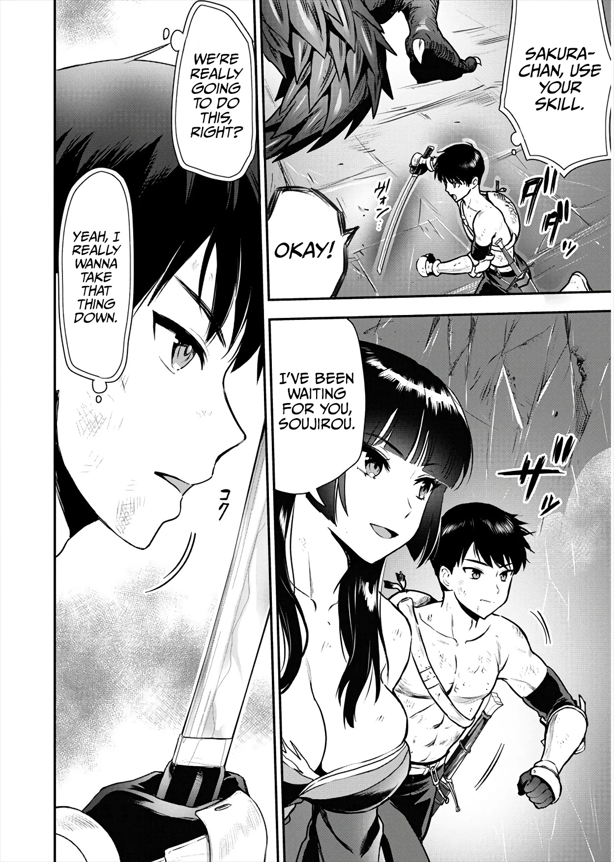 The Cursed Sword Master’s Harem Life: By the Sword, For the Sword, Cursed Sword Master Chapter 17 page 19 - Chapter 17: Breakthrough