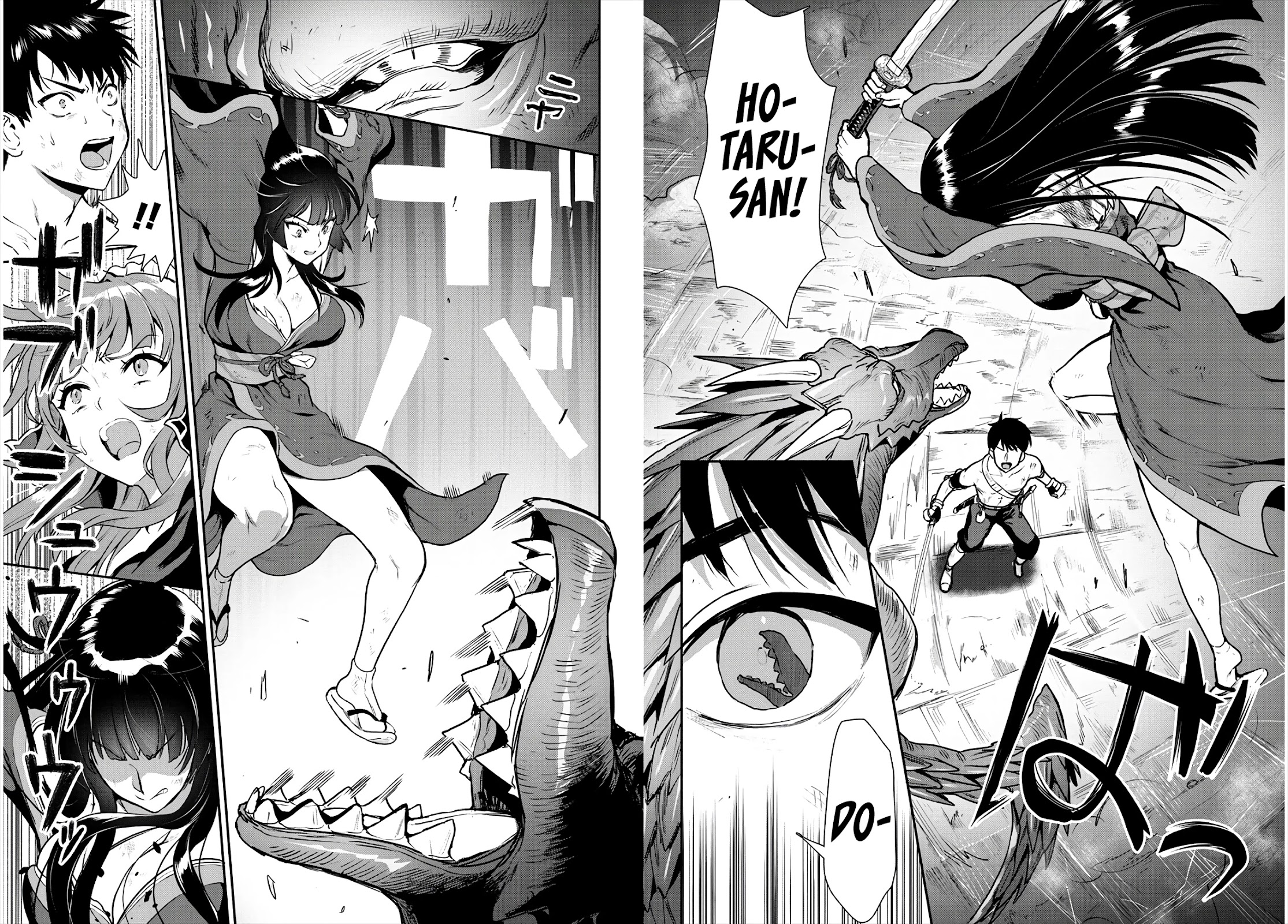 The Cursed Sword Master’s Harem Life: By the Sword, For the Sword, Cursed Sword Master Chapter 17 page 25 - Chapter 17: Breakthrough
