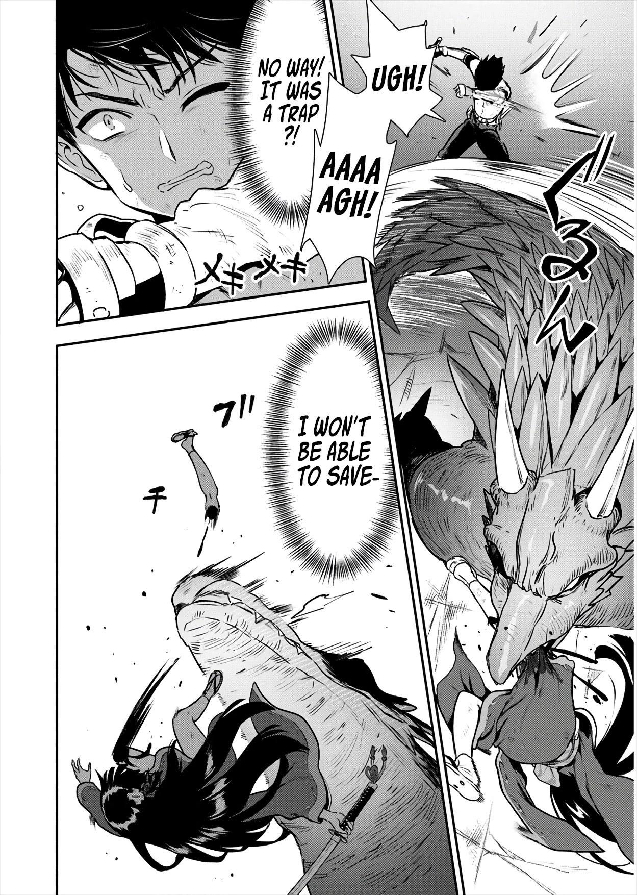 The Cursed Sword Master’s Harem Life: By the Sword, For the Sword, Cursed Sword Master Chapter 17 page 26 - Chapter 17: Breakthrough