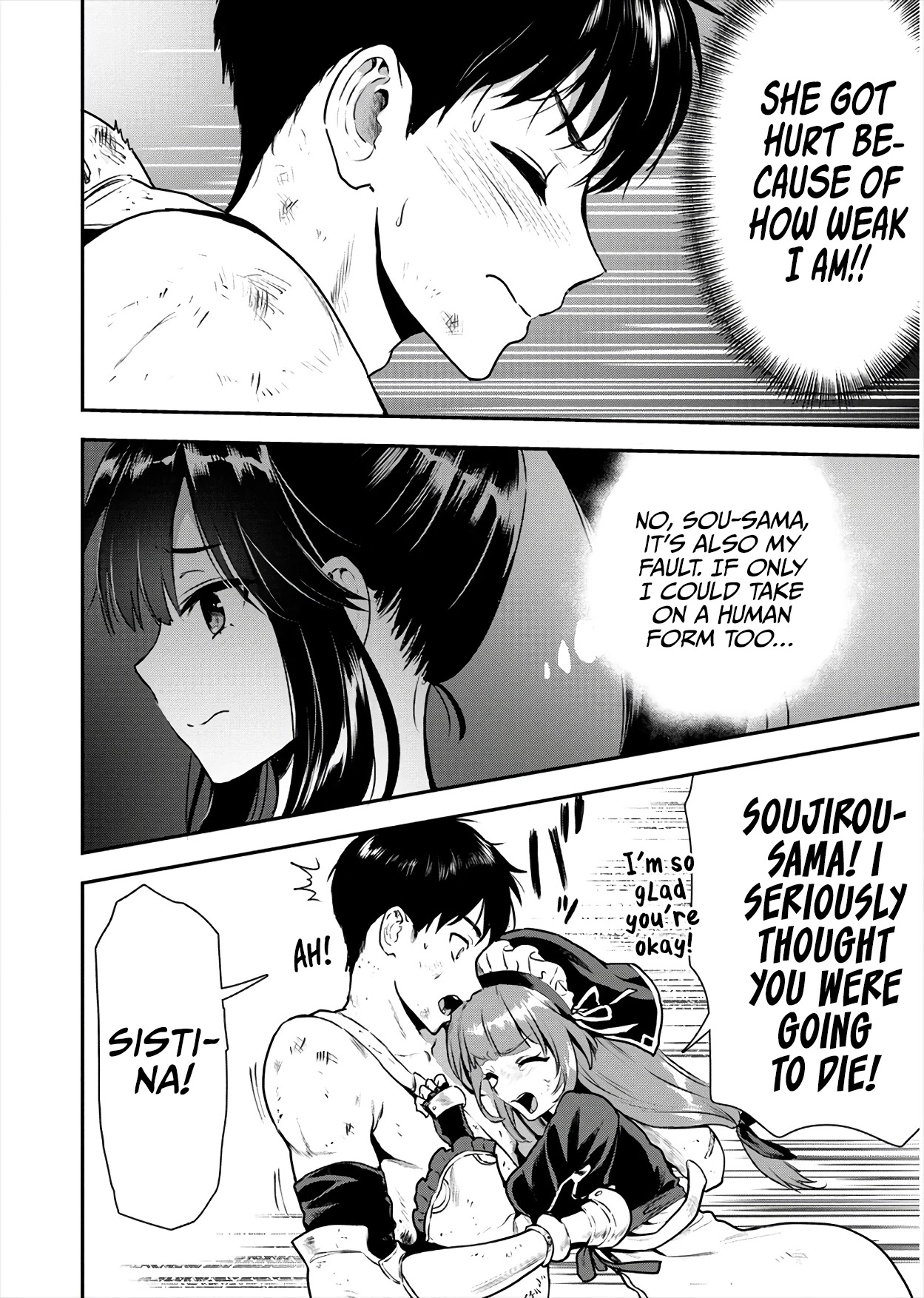The Cursed Sword Master’s Harem Life: By the Sword, For the Sword, Cursed Sword Master Chapter 17 page 5 - Chapter 17: Breakthrough