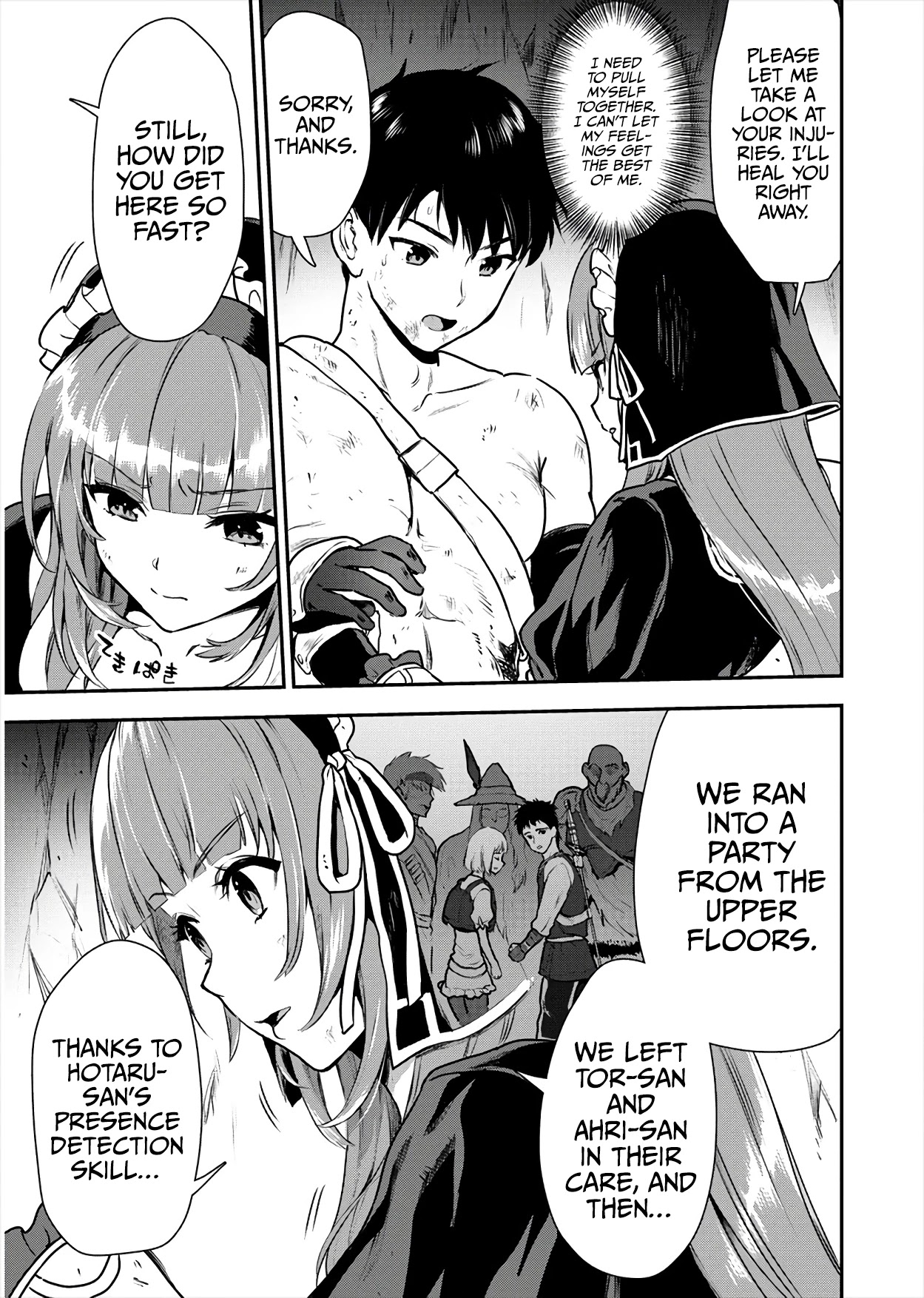 The Cursed Sword Master’s Harem Life: By the Sword, For the Sword, Cursed Sword Master Chapter 17 page 6 - Chapter 17: Breakthrough