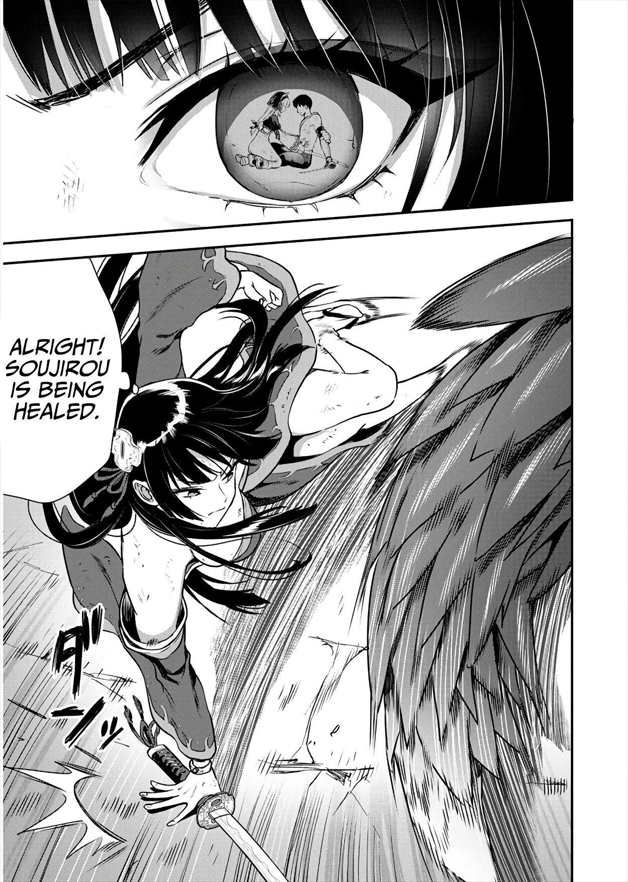 The Cursed Sword Master’s Harem Life: By the Sword, For the Sword, Cursed Sword Master Chapter 17 page 8 - Chapter 17: Breakthrough