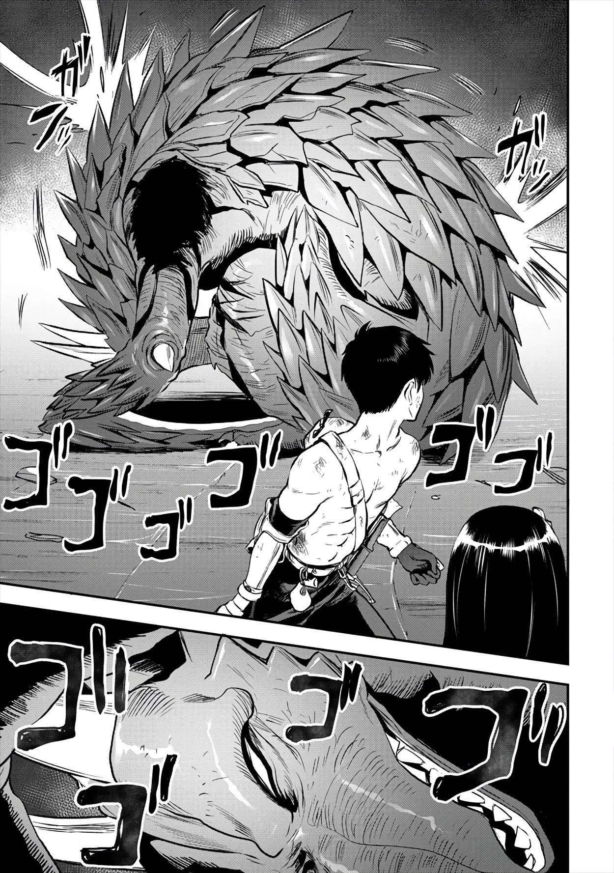 The Cursed Sword Master’s Harem Life: By the Sword, For the Sword, Cursed Sword Master Chapter 18 page 11 - Chapter 18: Resolute Blow