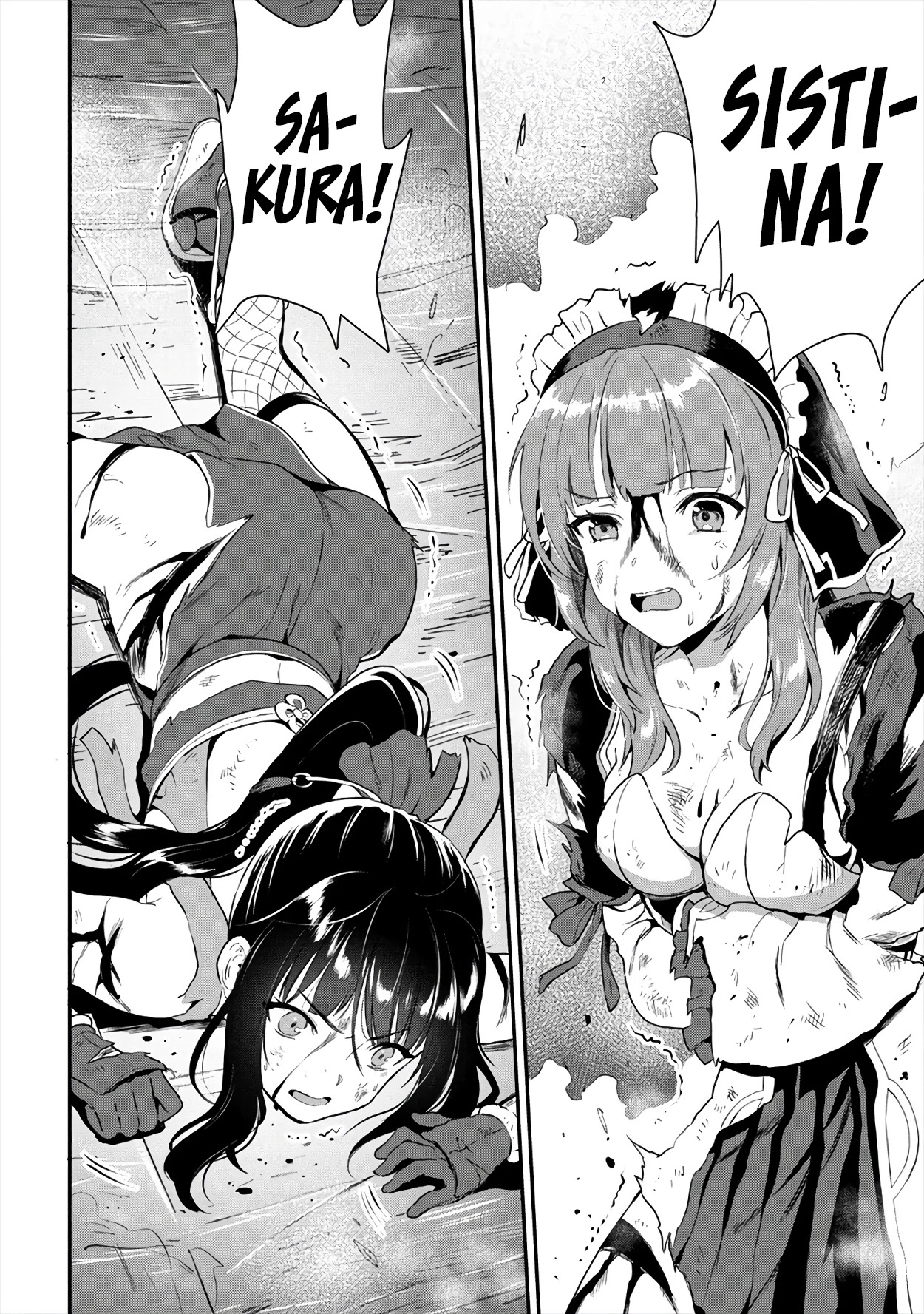 The Cursed Sword Master’s Harem Life: By the Sword, For the Sword, Cursed Sword Master Chapter 18 page 17 - Chapter 18: Resolute Blow