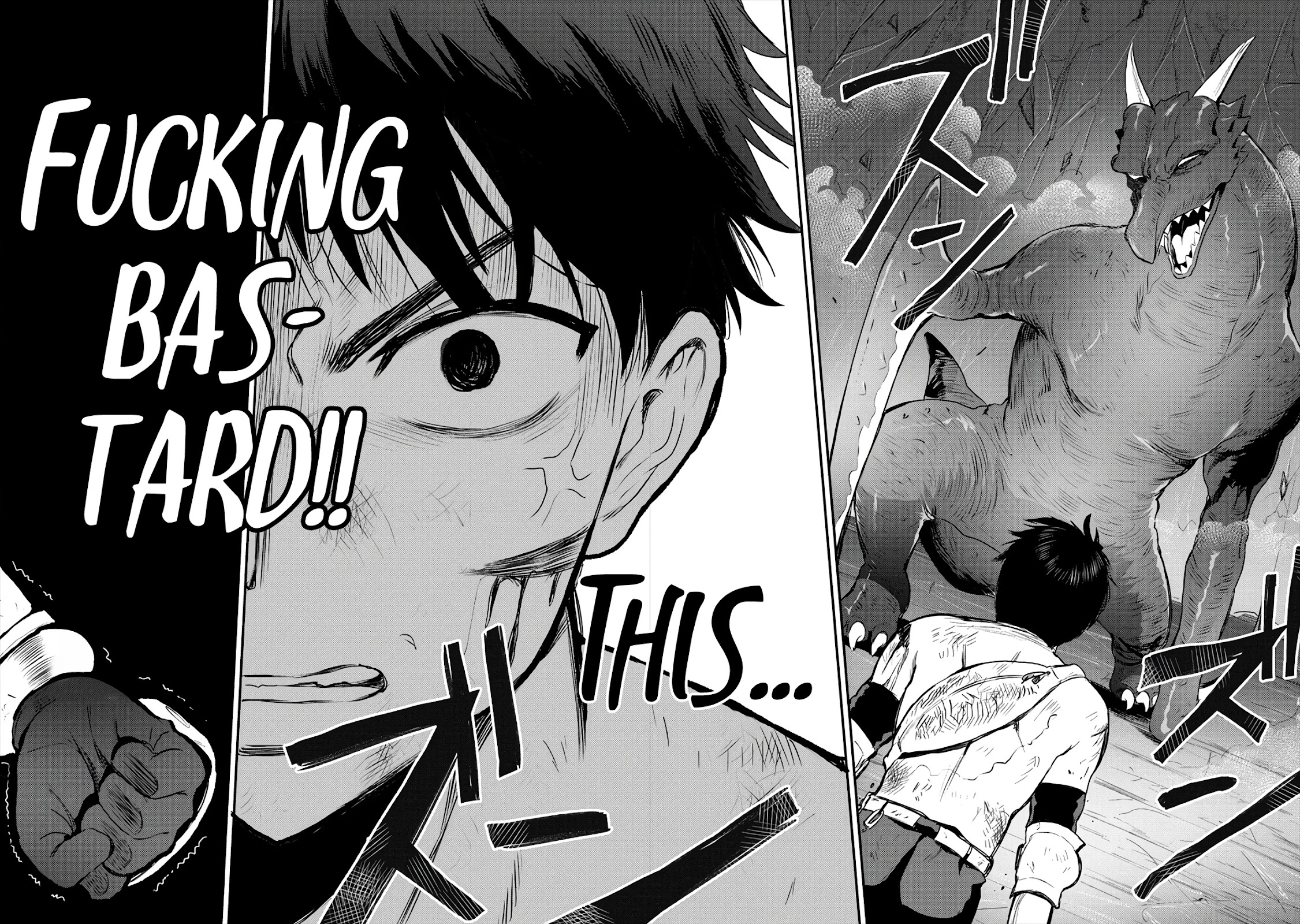 The Cursed Sword Master’s Harem Life: By the Sword, For the Sword, Cursed Sword Master Chapter 18 page 19 - Chapter 18: Resolute Blow