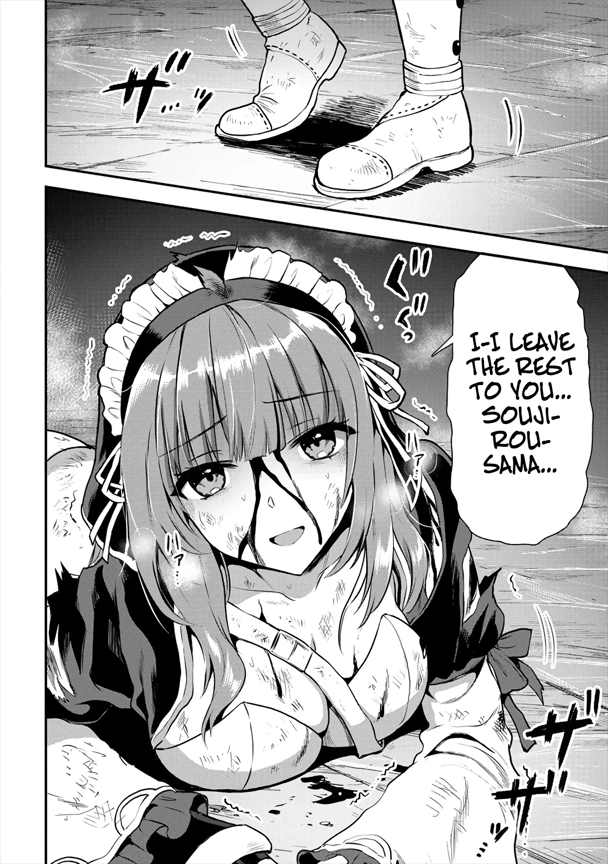 The Cursed Sword Master’s Harem Life: By the Sword, For the Sword, Cursed Sword Master Chapter 18 page 24 - Chapter 18: Resolute Blow