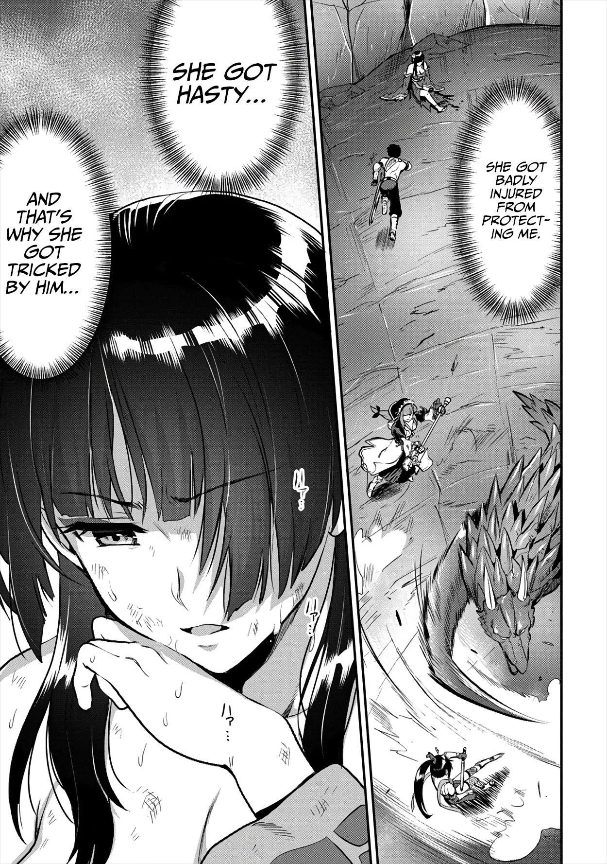 The Cursed Sword Master’s Harem Life: By the Sword, For the Sword, Cursed Sword Master Chapter 18 page 5 - Chapter 18: Resolute Blow