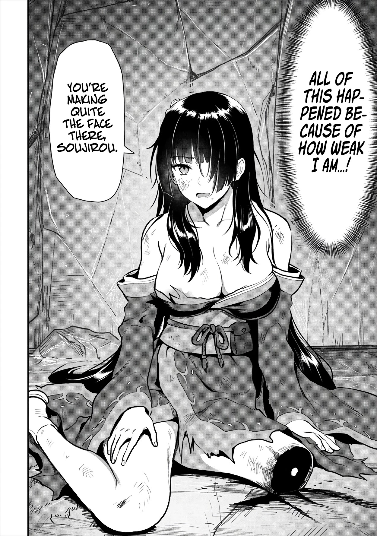 The Cursed Sword Master’s Harem Life: By the Sword, For the Sword, Cursed Sword Master Chapter 18 page 6 - Chapter 18: Resolute Blow
