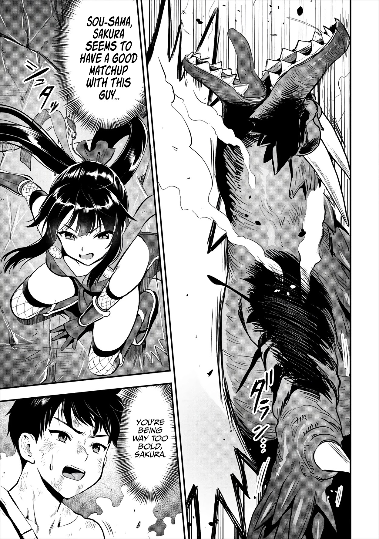 The Cursed Sword Master’s Harem Life: By the Sword, For the Sword, Cursed Sword Master Chapter 18 page 9 - Chapter 18: Resolute Blow
