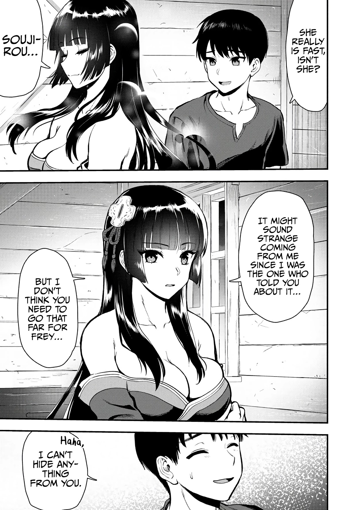 The Cursed Sword Master’s Harem Life: By the Sword, For the Sword, Cursed Sword Master Chapter 19 page 19 - Chapter 19: Sakura