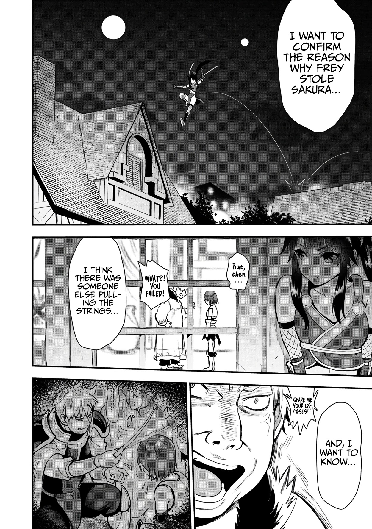 The Cursed Sword Master’s Harem Life: By the Sword, For the Sword, Cursed Sword Master Chapter 19 page 20 - Chapter 19: Sakura