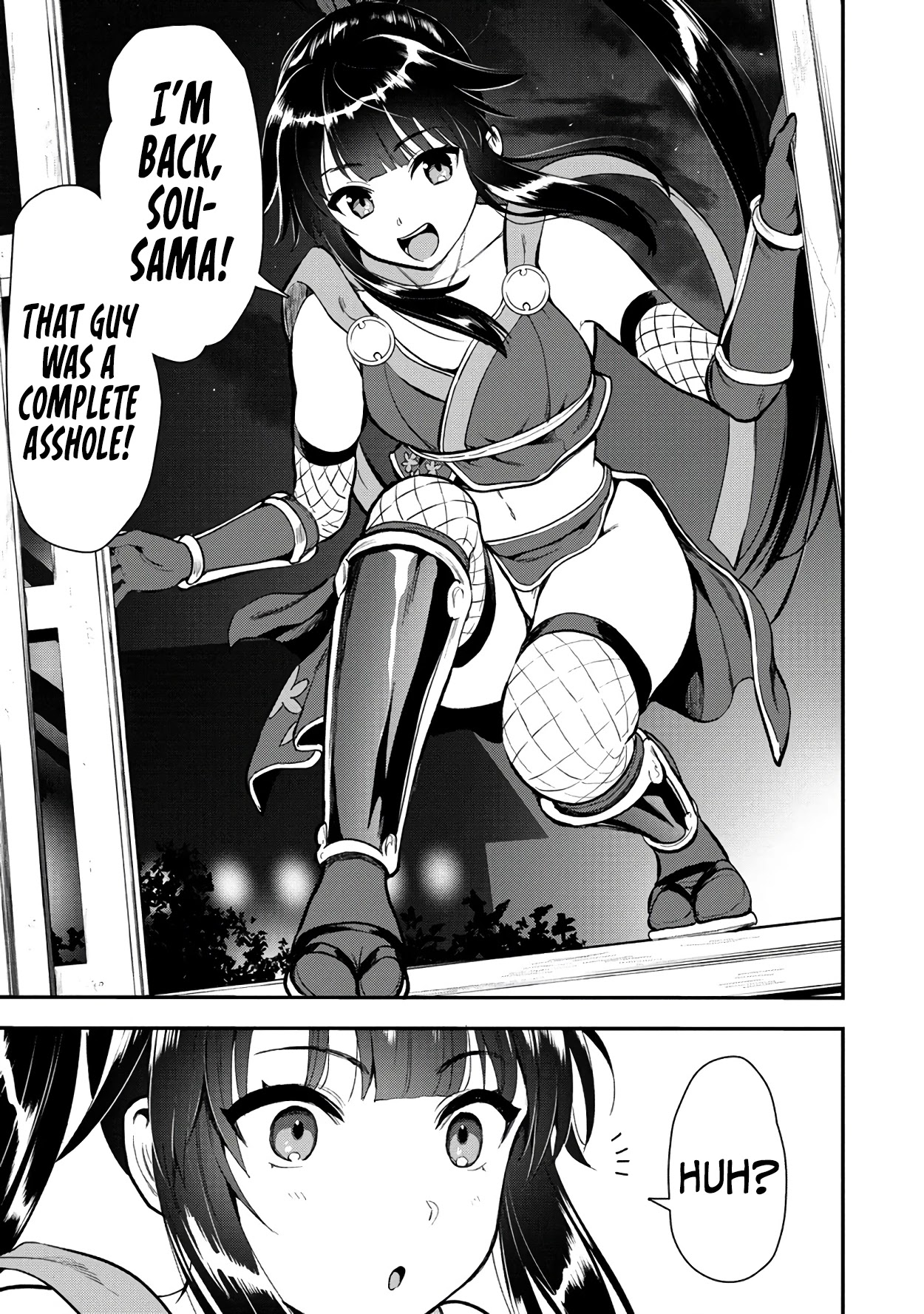 The Cursed Sword Master’s Harem Life: By the Sword, For the Sword, Cursed Sword Master Chapter 19 page 23 - Chapter 19: Sakura