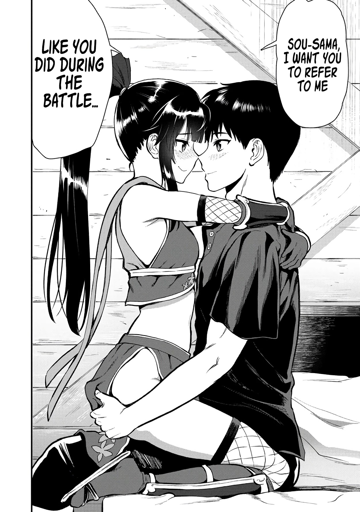 The Cursed Sword Master’s Harem Life: By the Sword, For the Sword, Cursed Sword Master Chapter 19 page 26 - Chapter 19: Sakura
