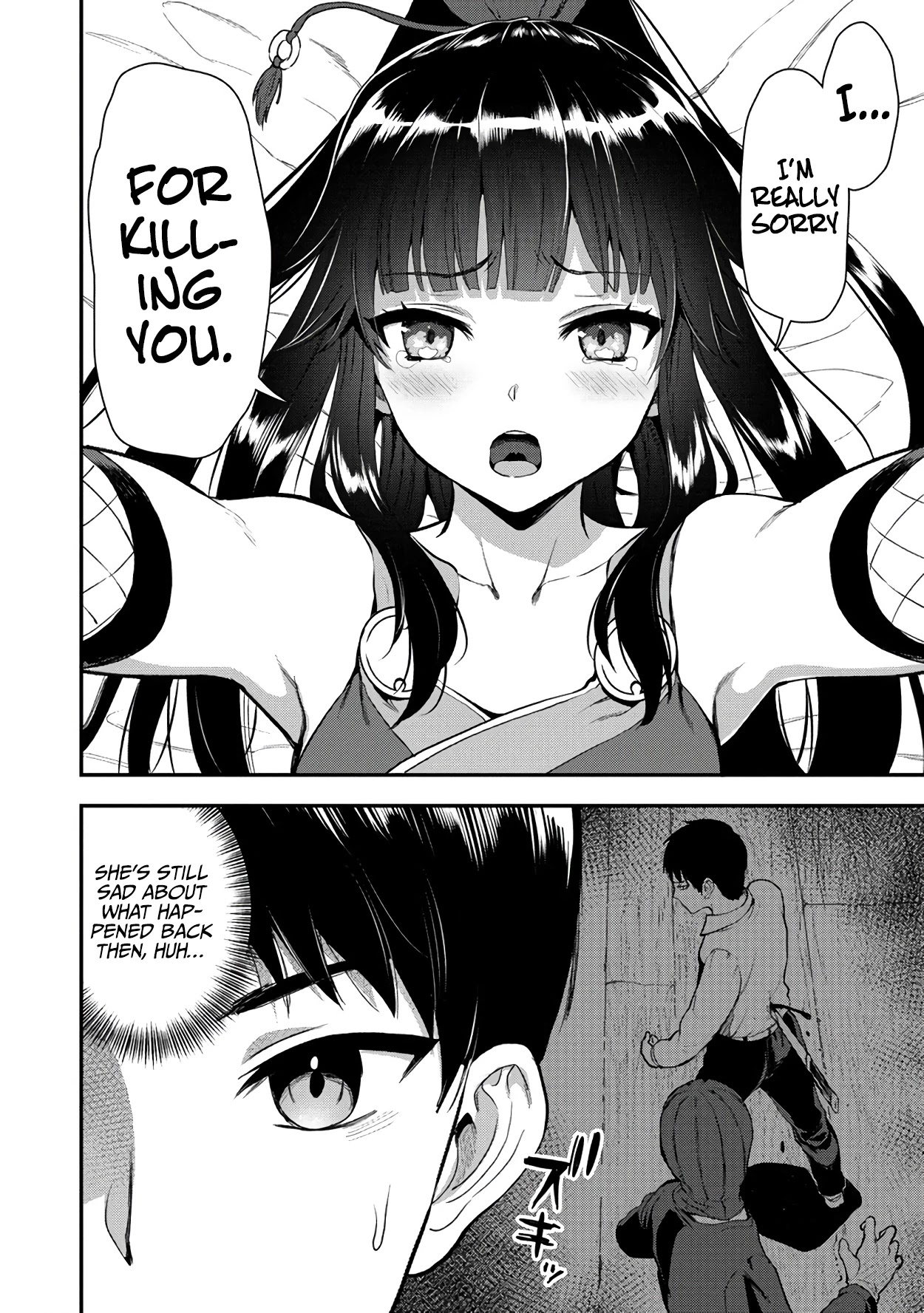 The Cursed Sword Master’s Harem Life: By the Sword, For the Sword, Cursed Sword Master Chapter 19 page 28 - Chapter 19: Sakura