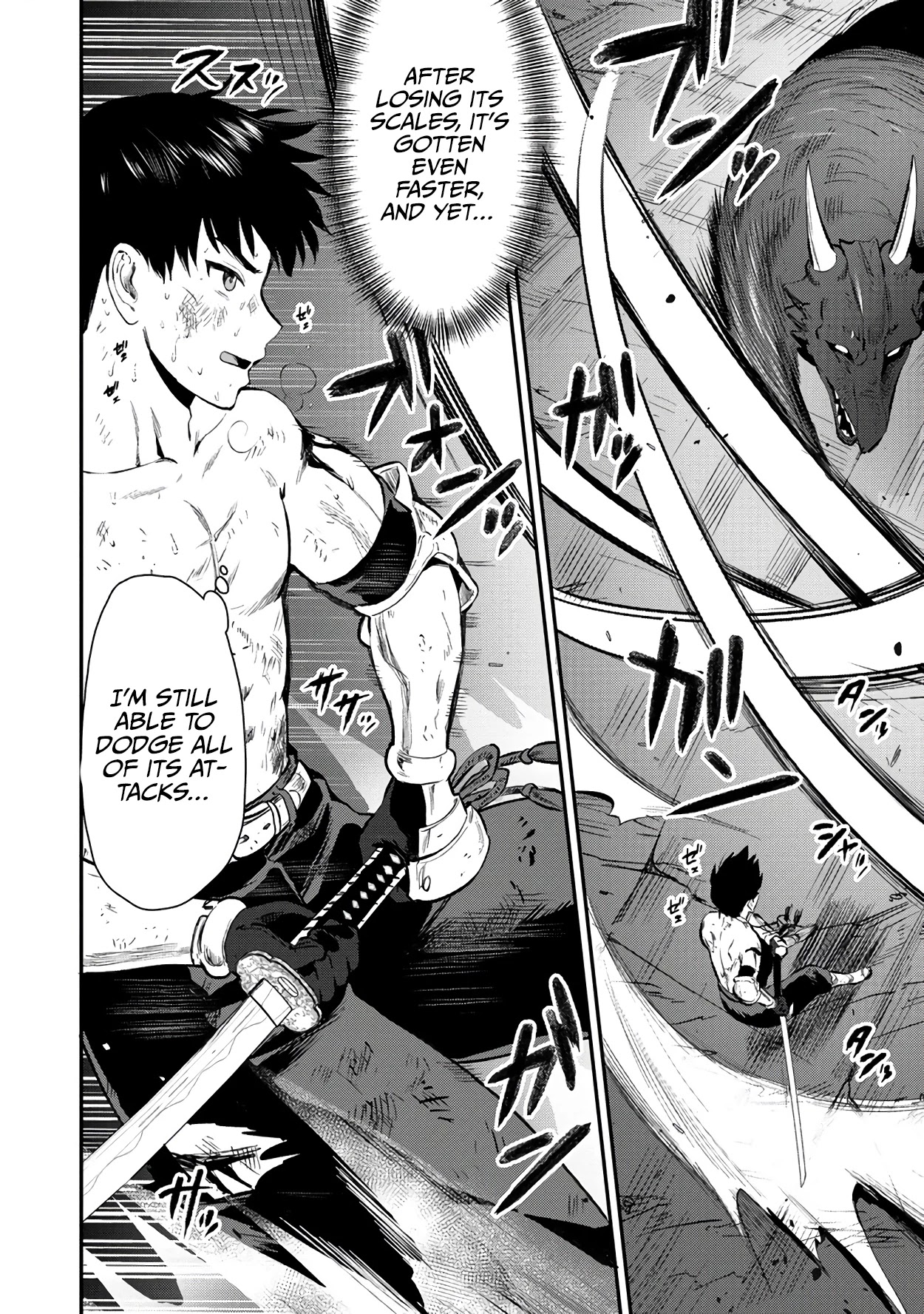 The Cursed Sword Master’s Harem Life: By the Sword, For the Sword, Cursed Sword Master Chapter 19 page 3 - Chapter 19: Sakura