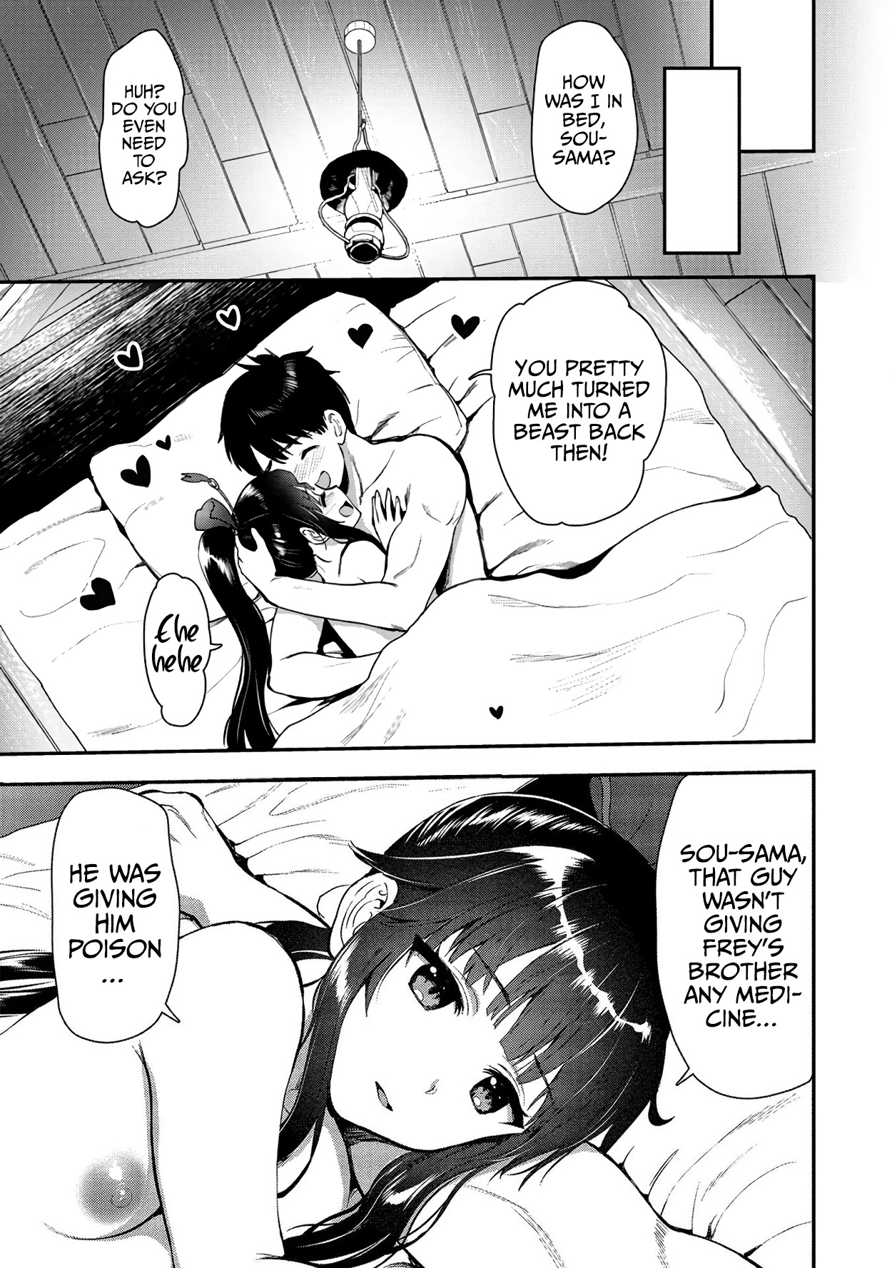 The Cursed Sword Master’s Harem Life: By the Sword, For the Sword, Cursed Sword Master Chapter 19 page 31 - Chapter 19: Sakura
