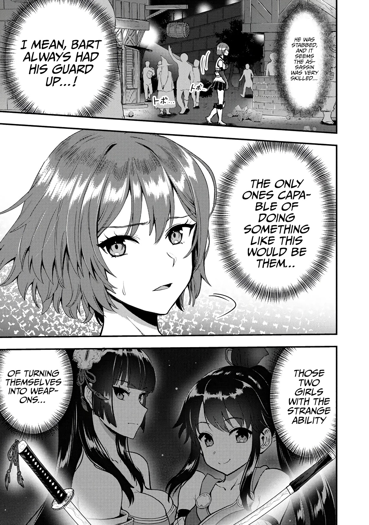 The Cursed Sword Master’s Harem Life: By the Sword, For the Sword, Cursed Sword Master Chapter 19 page 33 - Chapter 19: Sakura