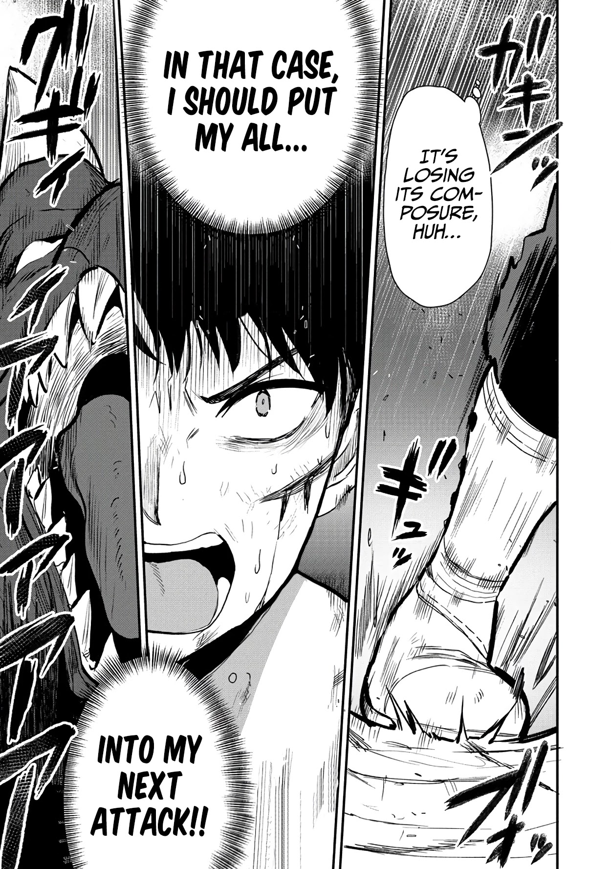 The Cursed Sword Master’s Harem Life: By the Sword, For the Sword, Cursed Sword Master Chapter 19 page 4 - Chapter 19: Sakura