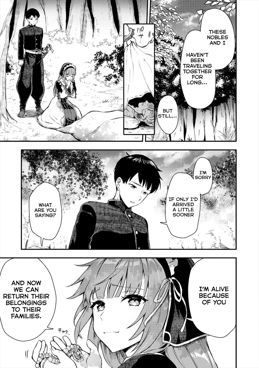 The Cursed Sword Master’s Harem Life: By the Sword, For the Sword, Cursed Sword Master Chapter 2 page 11 - Chapter 2