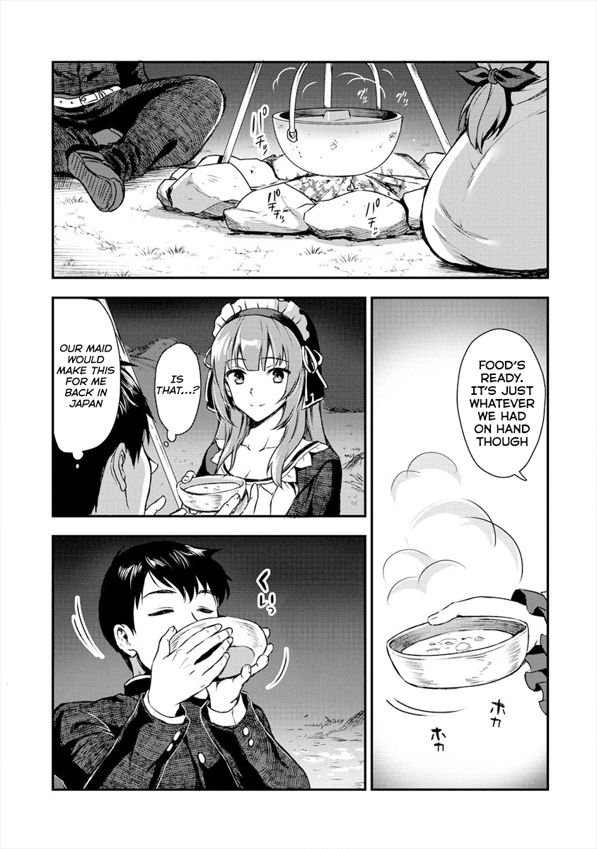 The Cursed Sword Master’s Harem Life: By the Sword, For the Sword, Cursed Sword Master Chapter 2 page 14 - Chapter 2