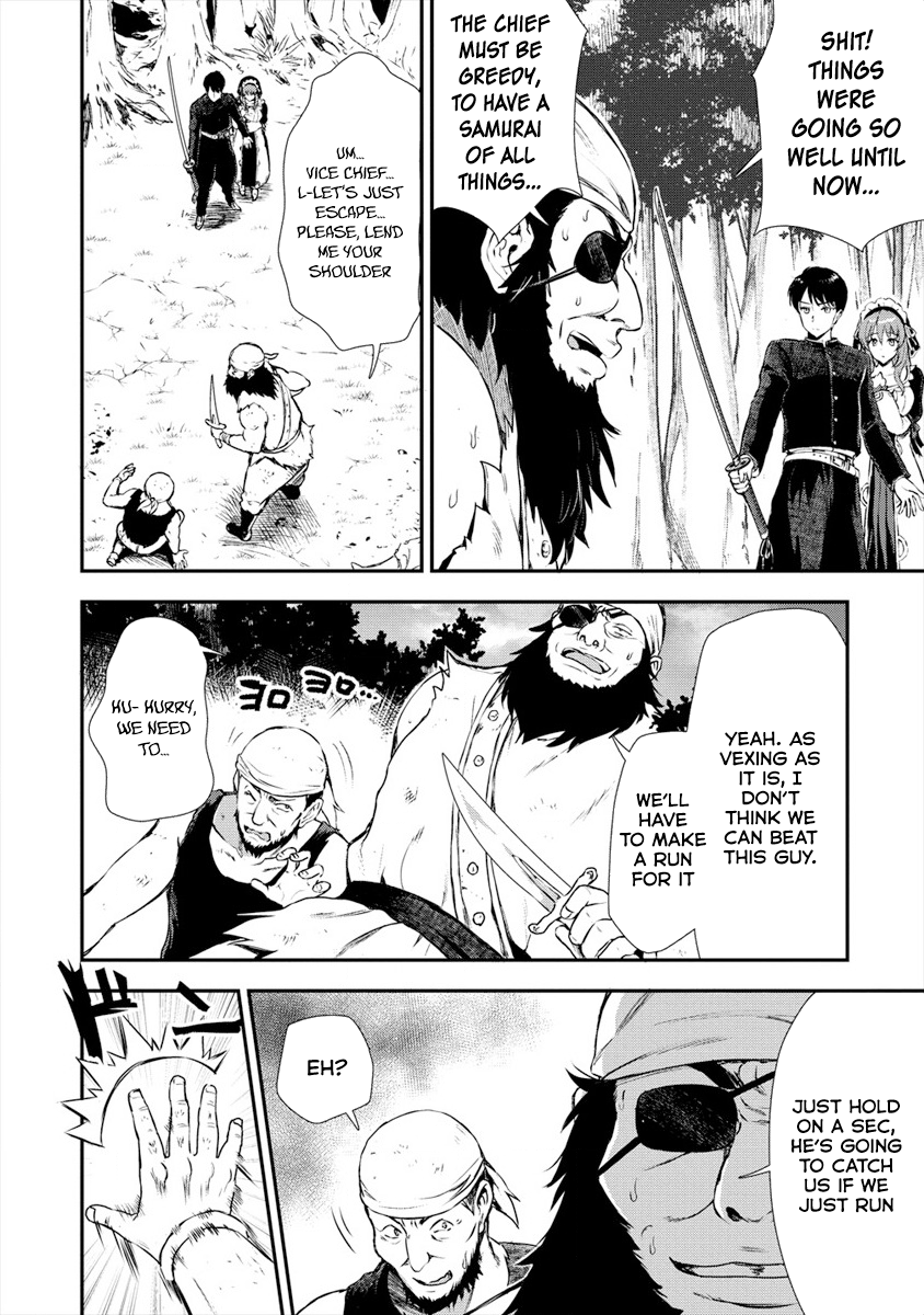 The Cursed Sword Master’s Harem Life: By the Sword, For the Sword, Cursed Sword Master Chapter 2 page 3 - Chapter 2