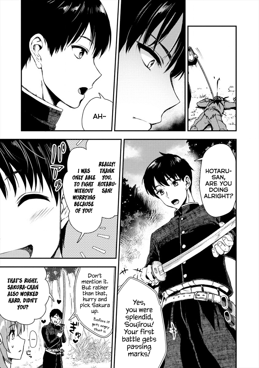 The Cursed Sword Master’s Harem Life: By the Sword, For the Sword, Cursed Sword Master Chapter 2 page 7 - Chapter 2
