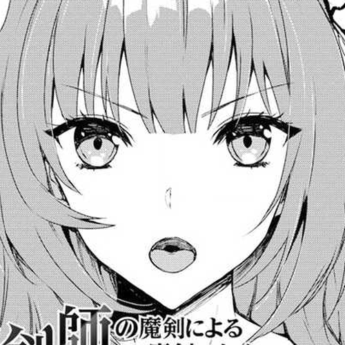 The Cursed Sword Master’s Harem Life: By the Sword, For the Sword, Cursed Sword Master Chapter 2 cover