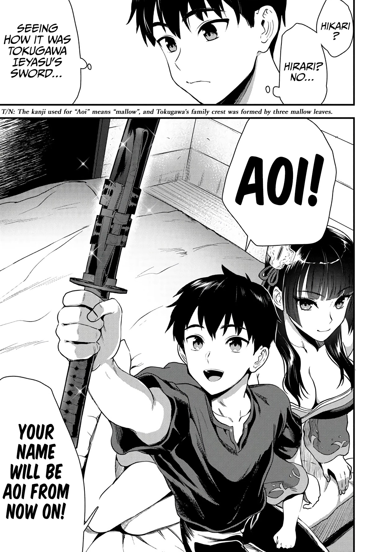 The Cursed Sword Master’s Harem Life: By the Sword, For the Sword, Cursed Sword Master Chapter 20 page 14 - Chapter 20: The Third Magic Sword