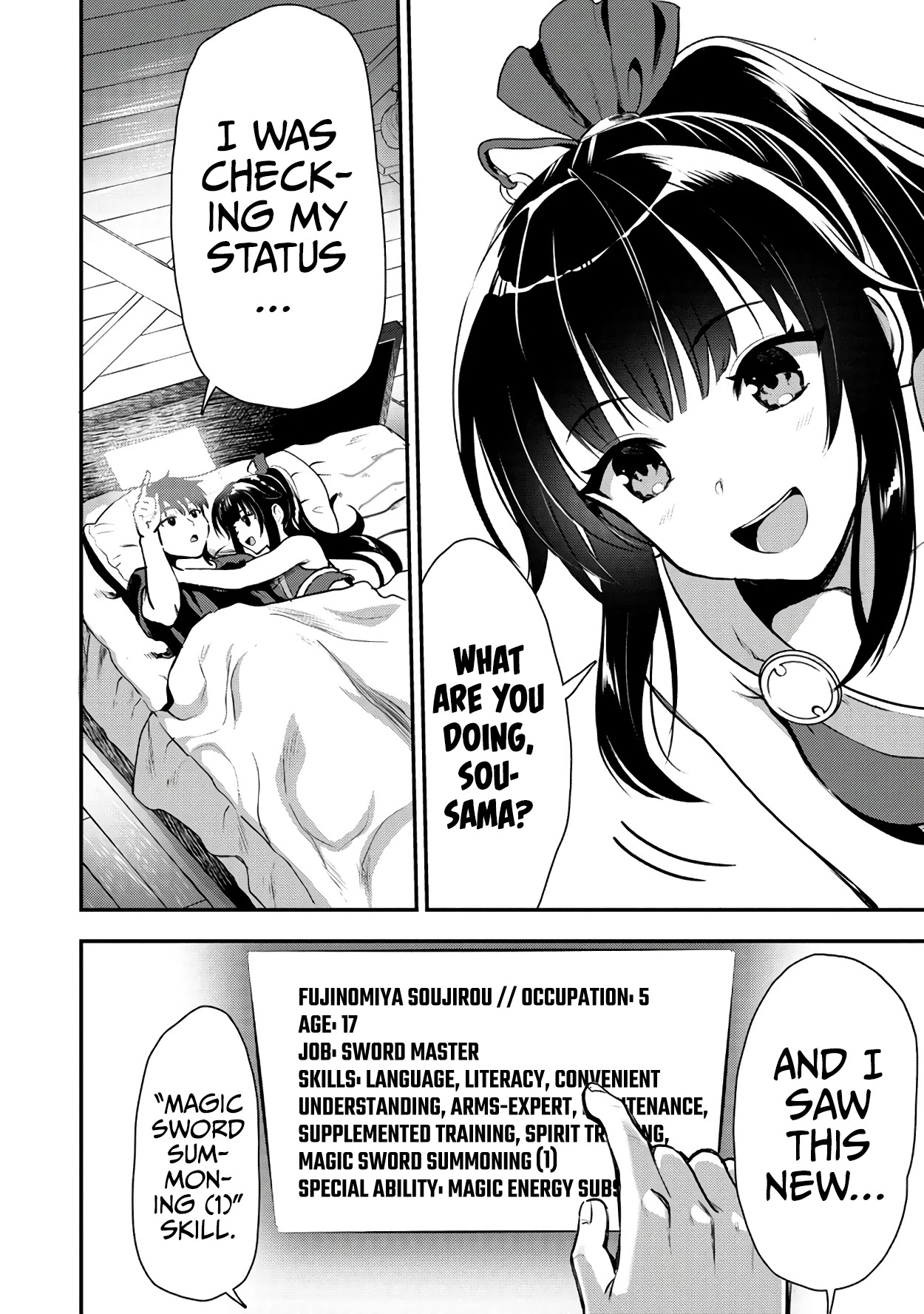 The Cursed Sword Master’s Harem Life: By the Sword, For the Sword, Cursed Sword Master Chapter 20 page 3 - Chapter 20: The Third Magic Sword