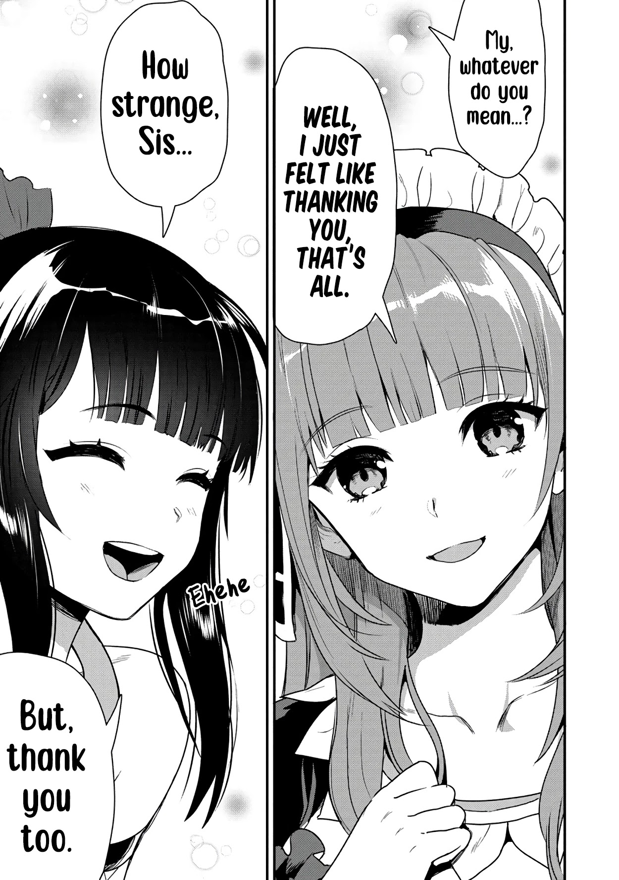 The Cursed Sword Master’s Harem Life: By the Sword, For the Sword, Cursed Sword Master Chapter 20 page 32 - Chapter 20: The Third Magic Sword