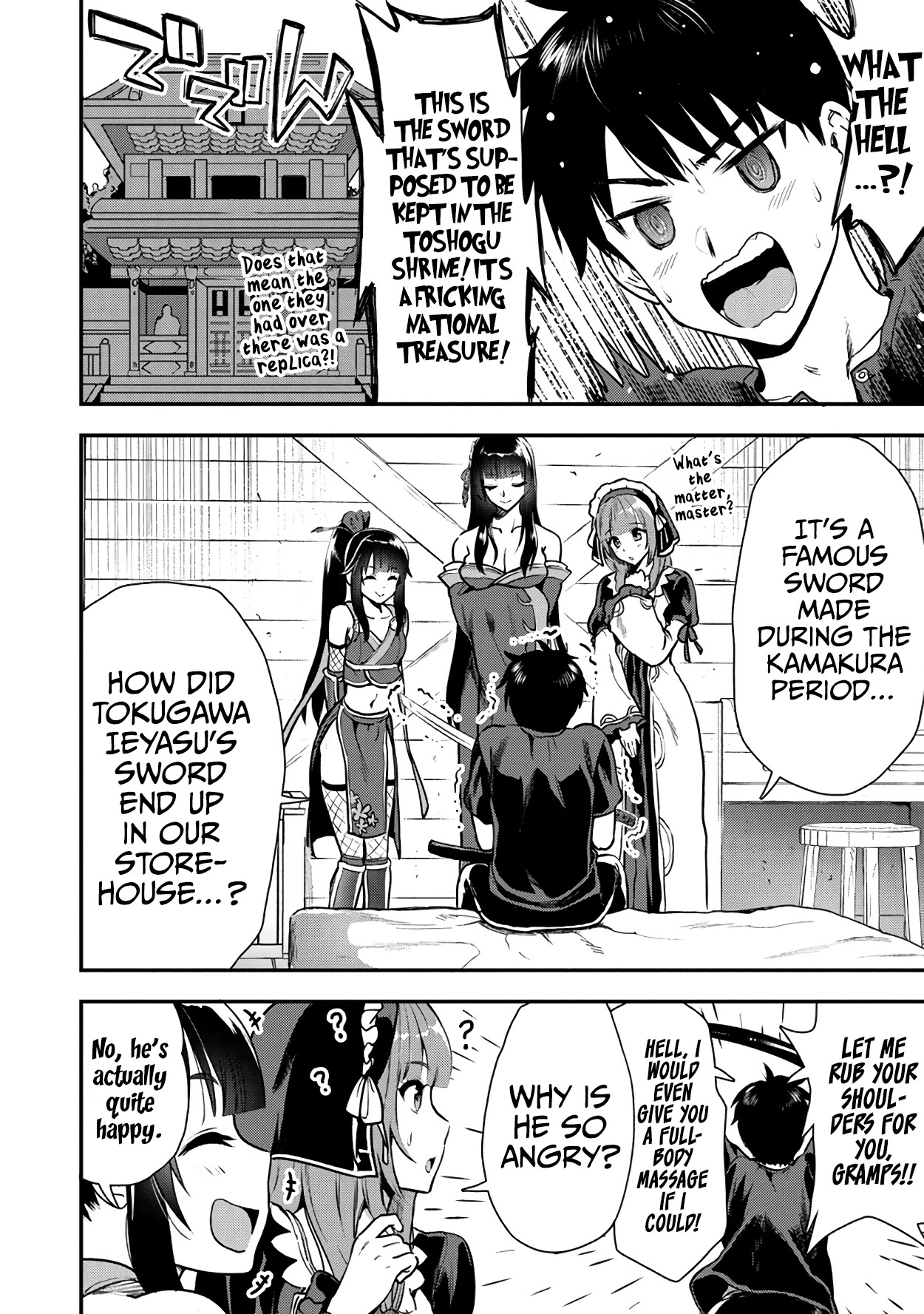 The Cursed Sword Master’s Harem Life: By the Sword, For the Sword, Cursed Sword Master Chapter 20 page 7 - Chapter 20: The Third Magic Sword