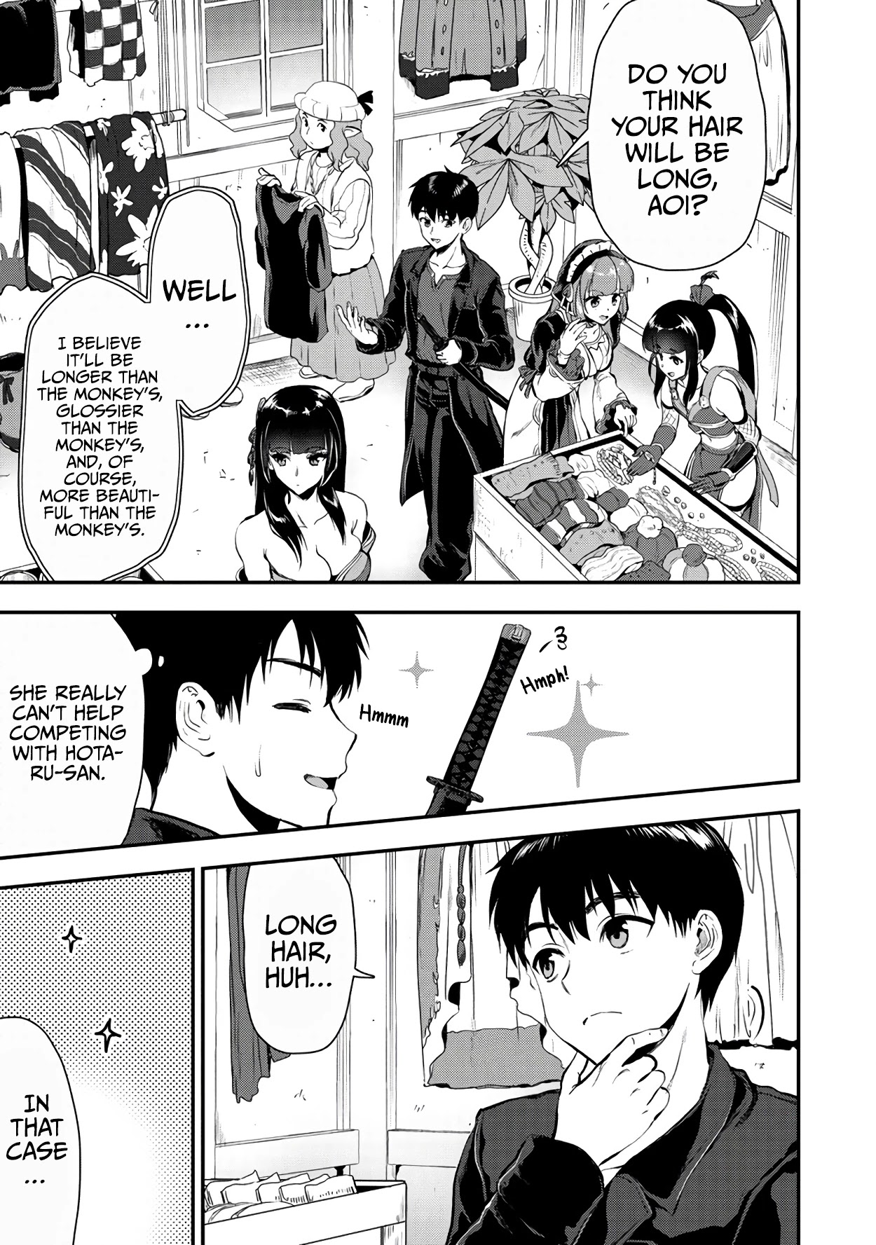The Cursed Sword Master’s Harem Life: By the Sword, For the Sword, Cursed Sword Master Chapter 21 page 16 - Chapter 21: Our Home
