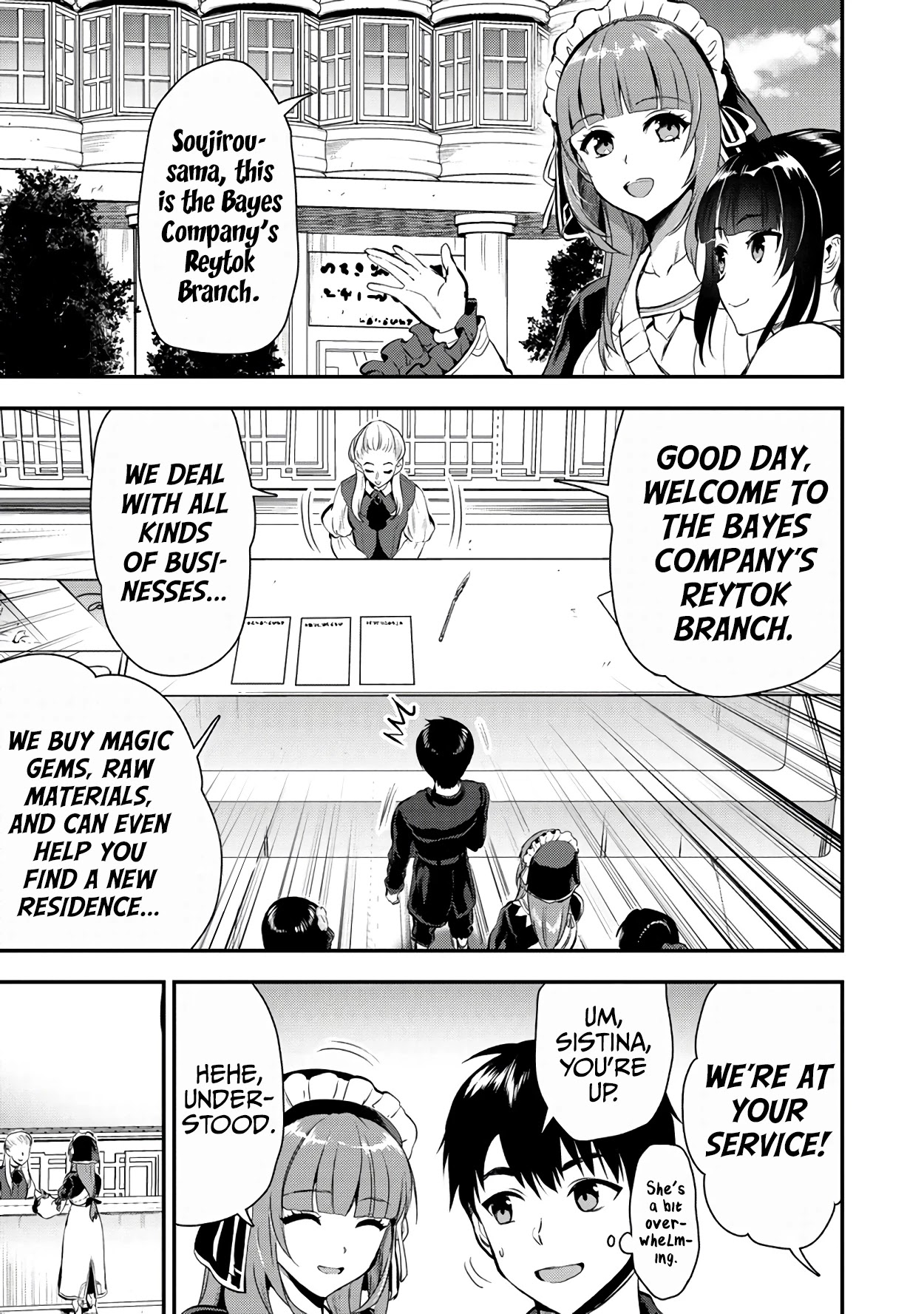 The Cursed Sword Master’s Harem Life: By the Sword, For the Sword, Cursed Sword Master Chapter 21 page 18 - Chapter 21: Our Home