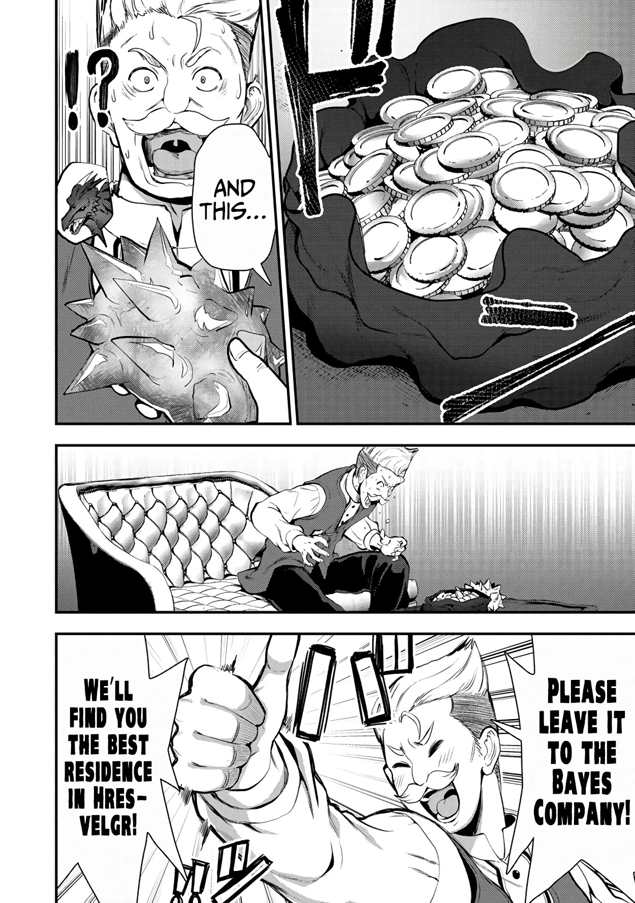 The Cursed Sword Master’s Harem Life: By the Sword, For the Sword, Cursed Sword Master Chapter 21 page 27 - Chapter 21: Our Home