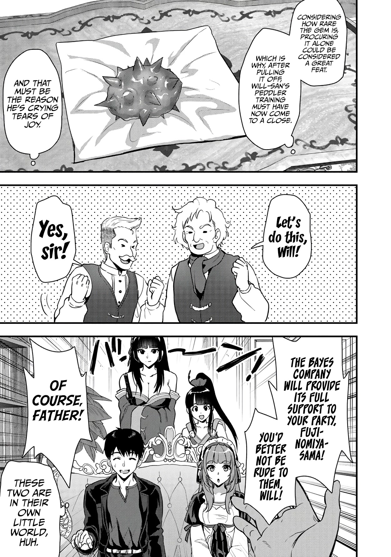 The Cursed Sword Master’s Harem Life: By the Sword, For the Sword, Cursed Sword Master Chapter 22.2 page 14 - Chapter 22.2: Family Time (2)