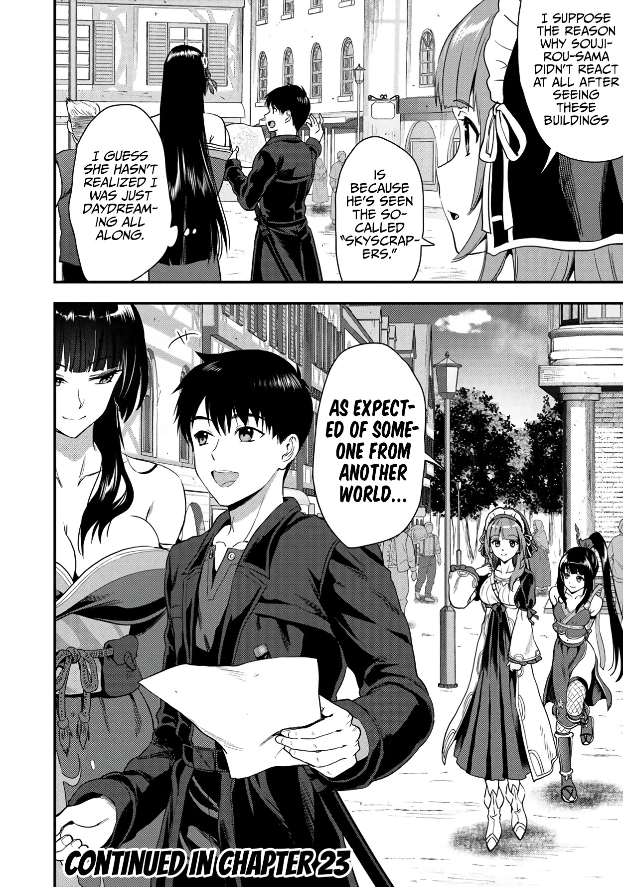 The Cursed Sword Master’s Harem Life: By the Sword, For the Sword, Cursed Sword Master Chapter 22.2 page 17 - Chapter 22.2: Family Time (2)