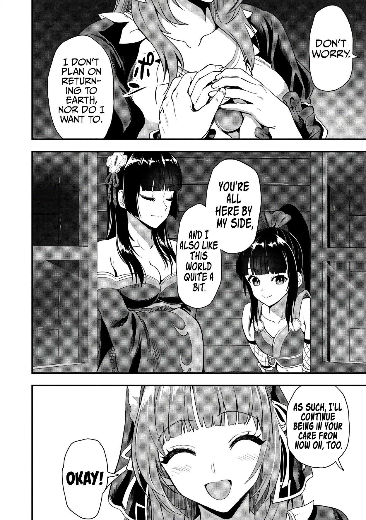 The Cursed Sword Master’s Harem Life: By the Sword, For the Sword, Cursed Sword Master Chapter 22.2 page 3 - Chapter 22.2: Family Time (2)