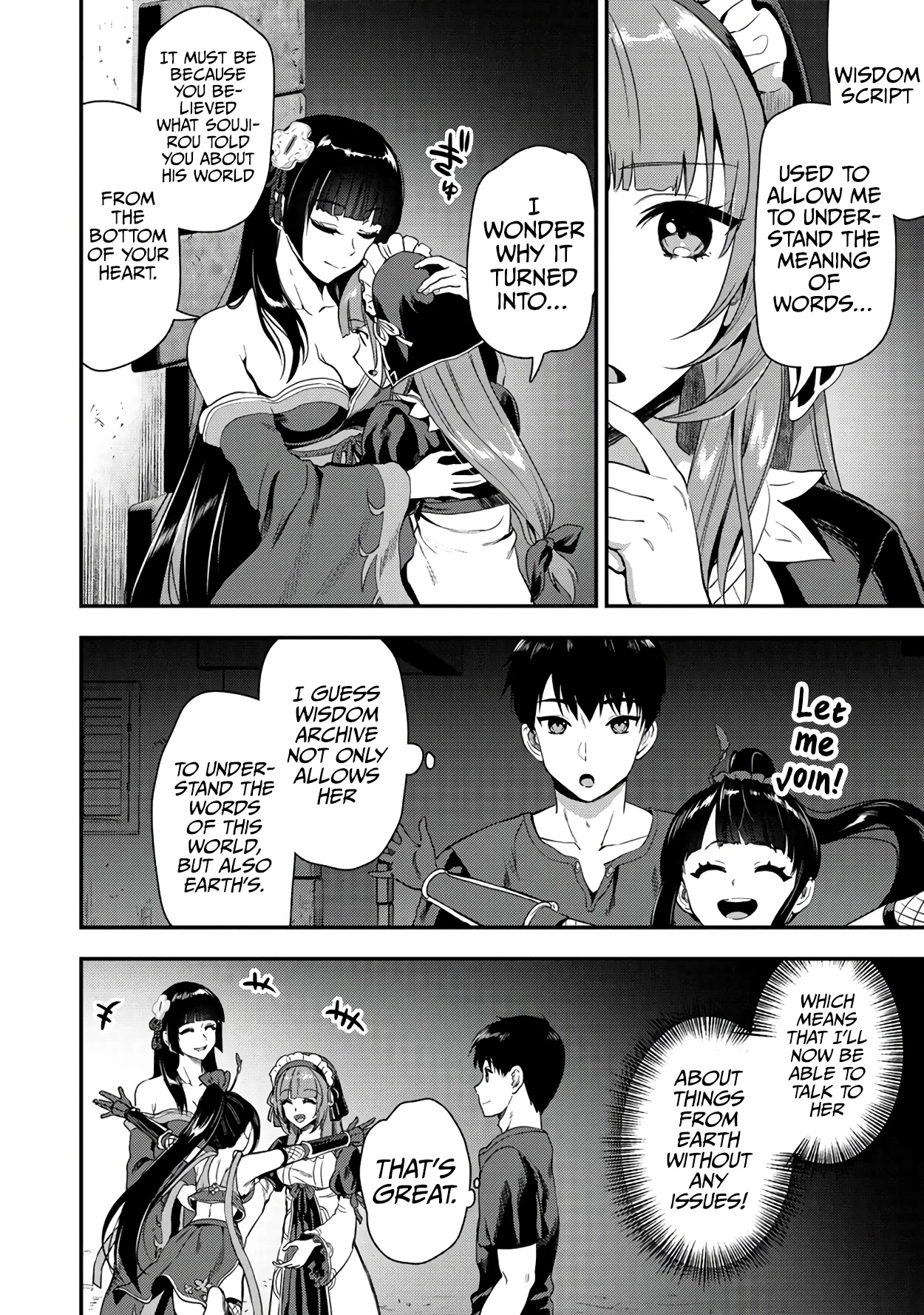The Cursed Sword Master’s Harem Life: By the Sword, For the Sword, Cursed Sword Master Chapter 22.2 page 7 - Chapter 22.2: Family Time (2)