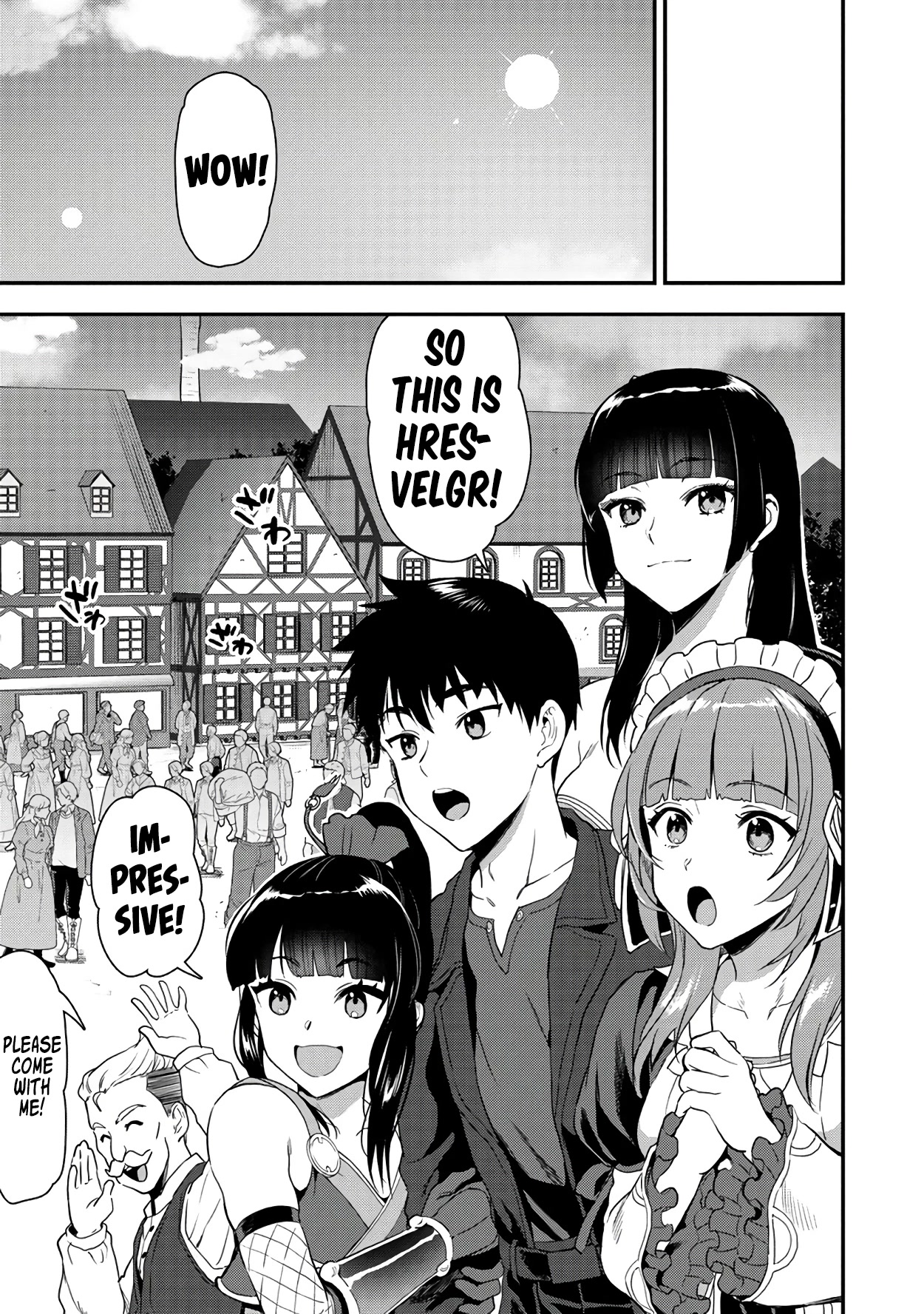 The Cursed Sword Master’s Harem Life: By the Sword, For the Sword, Cursed Sword Master Chapter 22.2 page 8 - Chapter 22.2: Family Time (2)