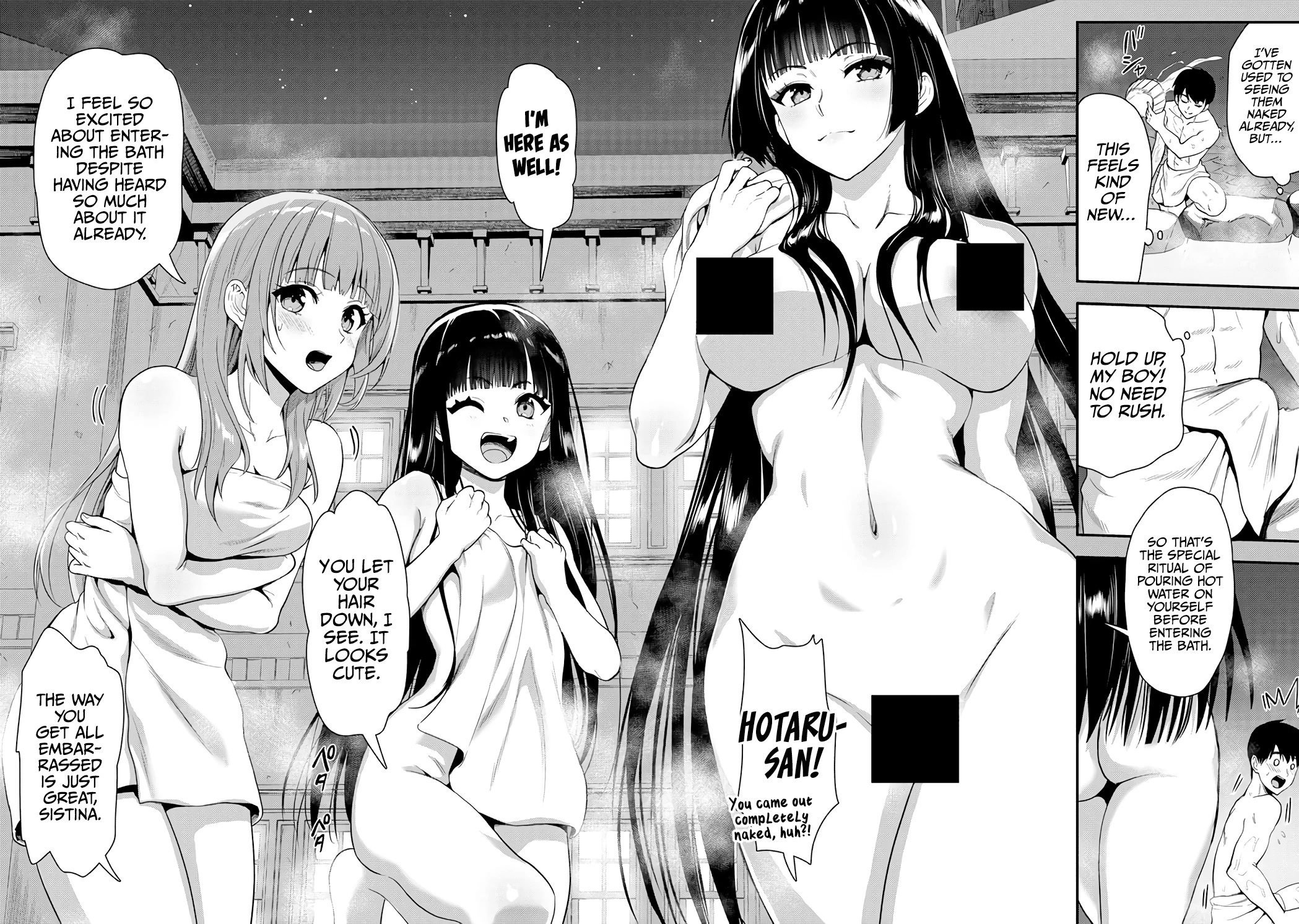 The Cursed Sword Master’s Harem Life: By the Sword, For the Sword, Cursed Sword Master Chapter 23.1 page 15 - Chapter 23.1: Time of Rest (1)