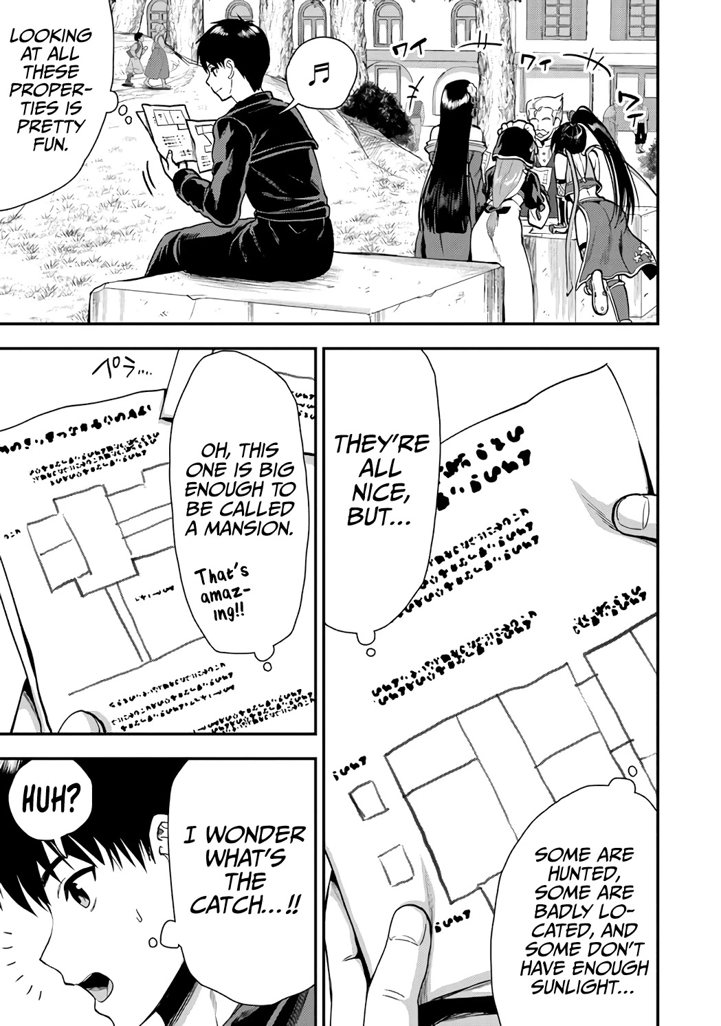 The Cursed Sword Master’s Harem Life: By the Sword, For the Sword, Cursed Sword Master Chapter 23.1 page 4 - Chapter 23.1: Time of Rest (1)