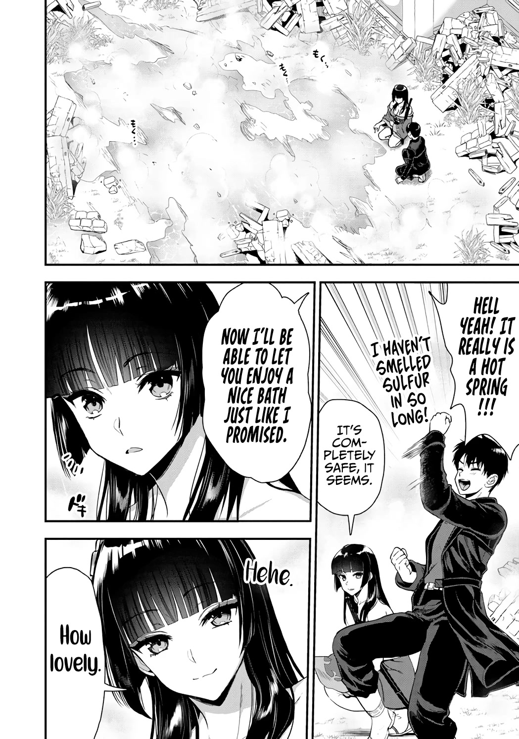 The Cursed Sword Master’s Harem Life: By the Sword, For the Sword, Cursed Sword Master Chapter 23.1 page 7 - Chapter 23.1: Time of Rest (1)