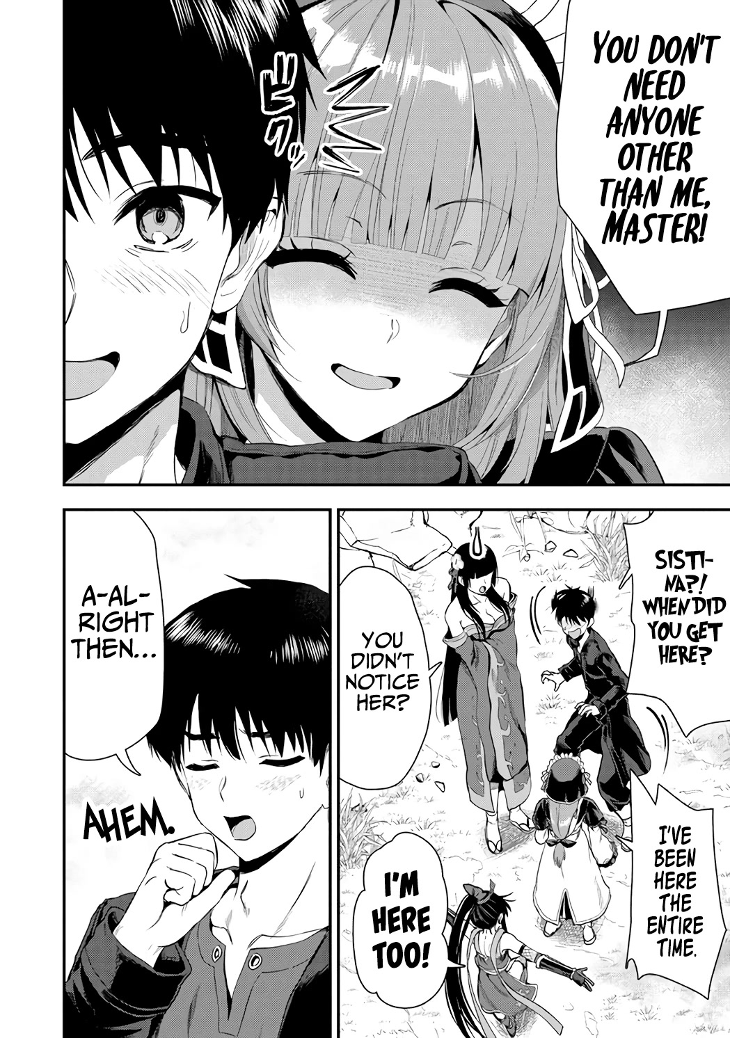 The Cursed Sword Master’s Harem Life: By the Sword, For the Sword, Cursed Sword Master Chapter 23.1 page 9 - Chapter 23.1: Time of Rest (1)