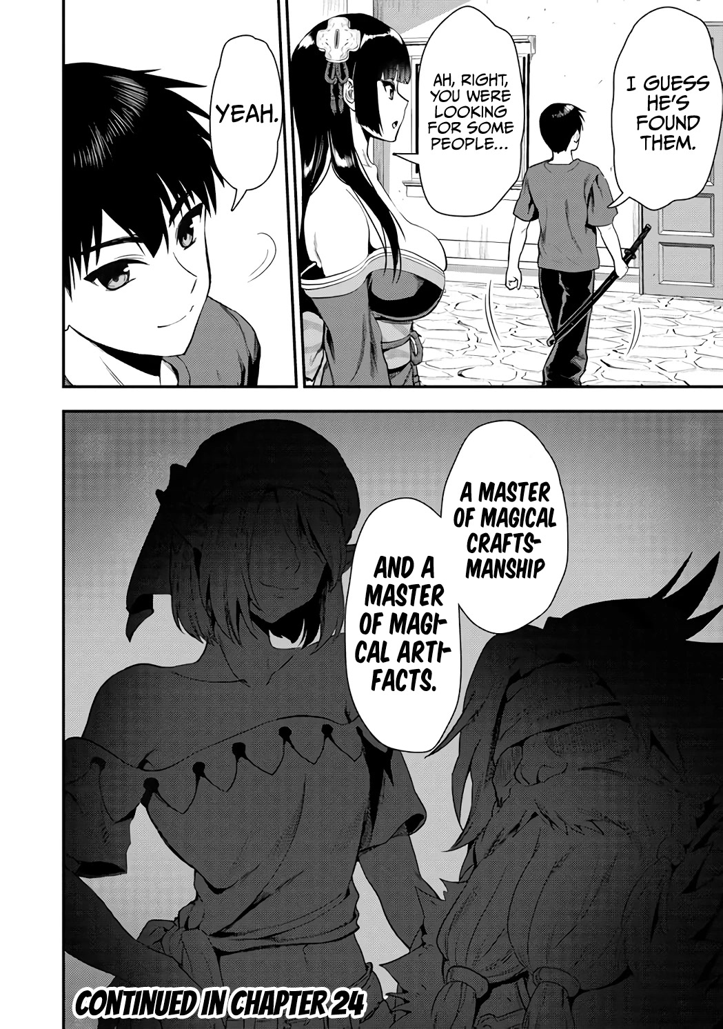 The Cursed Sword Master’s Harem Life: By the Sword, For the Sword, Cursed Sword Master Chapter 23.2 page 16 - Chapter 23.2: Time of Rest (2)