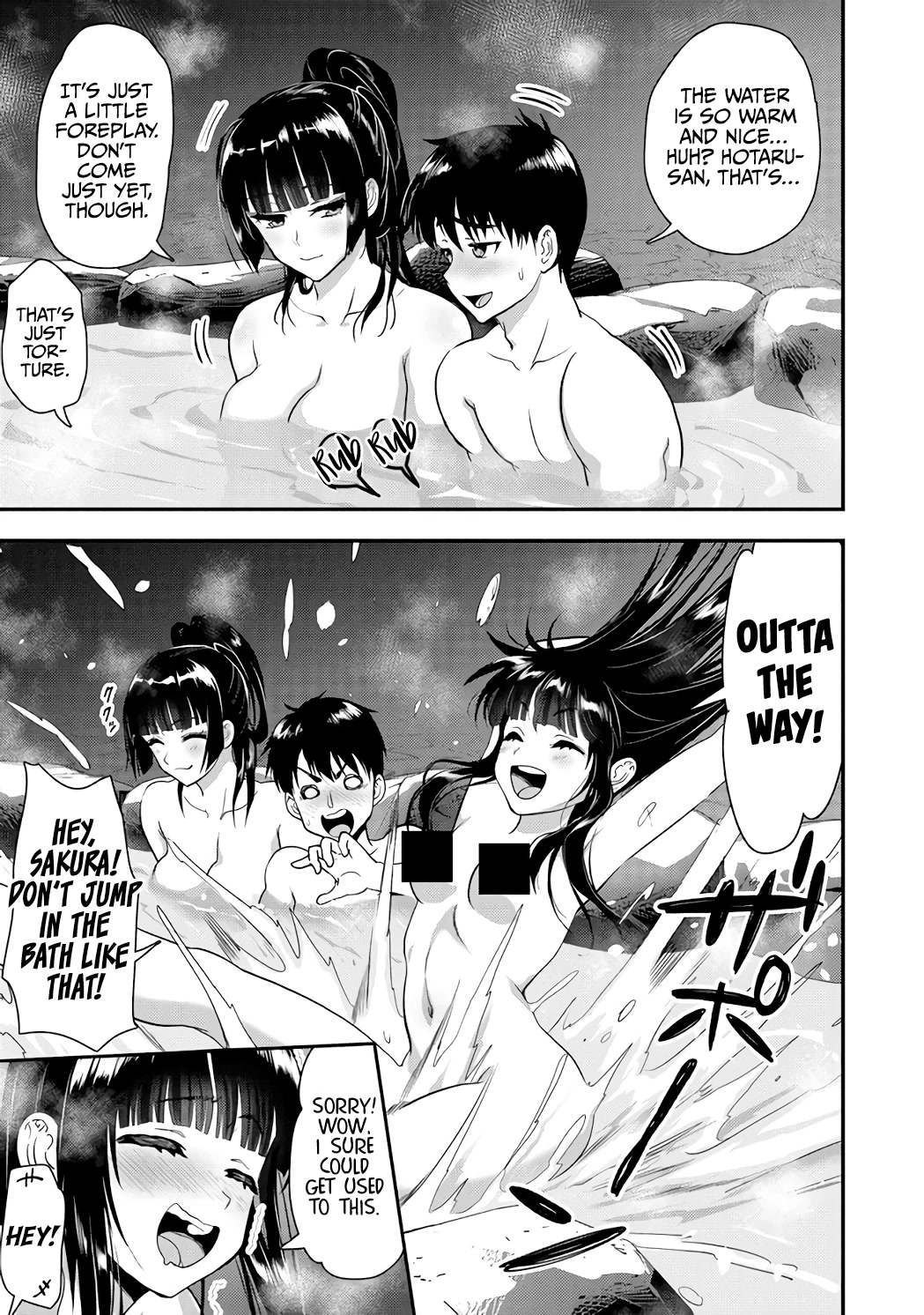 The Cursed Sword Master’s Harem Life: By the Sword, For the Sword, Cursed Sword Master Chapter 23.2 page 2 - Chapter 23.2: Time of Rest (2)