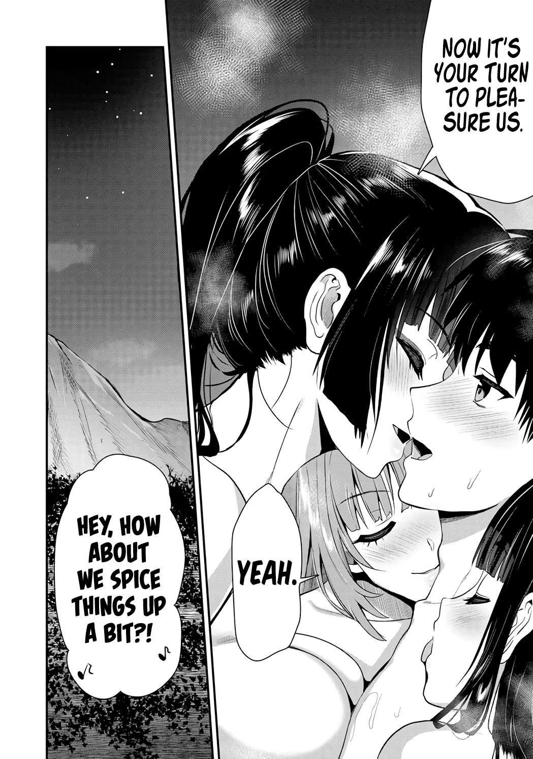 The Cursed Sword Master’s Harem Life: By the Sword, For the Sword, Cursed Sword Master Chapter 23.2 page 7 - Chapter 23.2: Time of Rest (2)