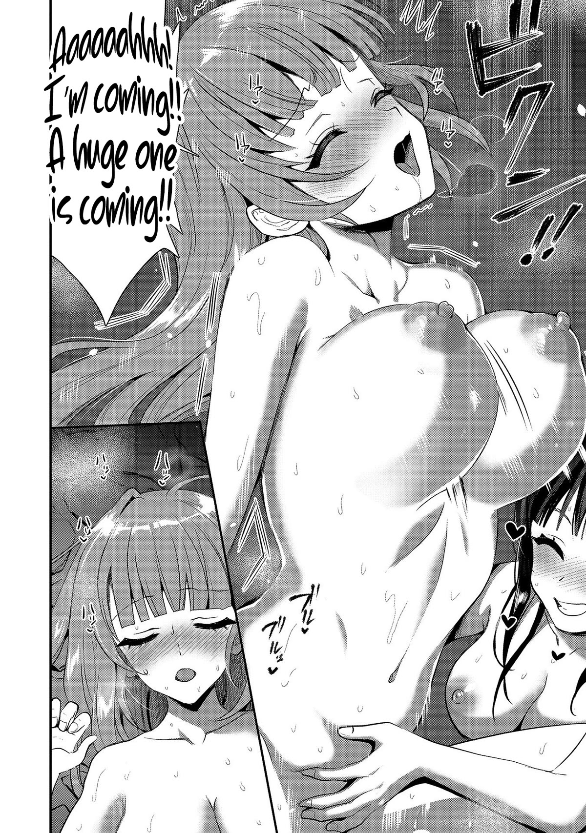 The Cursed Sword Master’s Harem Life: By the Sword, For the Sword, Cursed Sword Master Chapter 23.5 page 13 - Chapter 23.5: Bonus Chapter: A Night of Celebration.