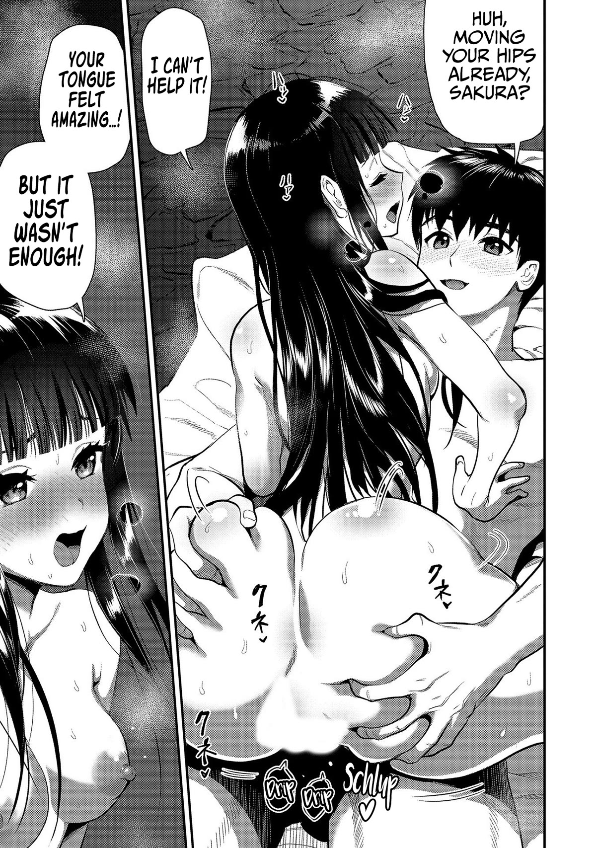 The Cursed Sword Master’s Harem Life: By the Sword, For the Sword, Cursed Sword Master Chapter 23.5 page 6 - Chapter 23.5: Bonus Chapter: A Night of Celebration.