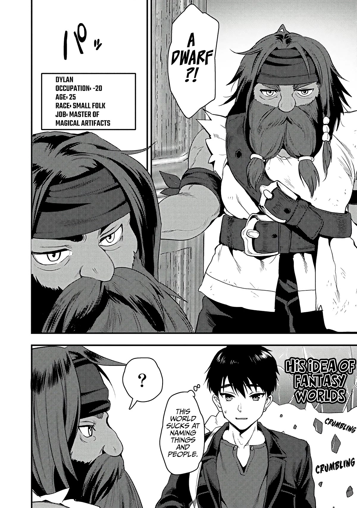 The Cursed Sword Master’s Harem Life: By the Sword, For the Sword, Cursed Sword Master Chapter 24.1 page 11 - Chapter 24.1: The Married Elf and Dwarf Artisans (1)